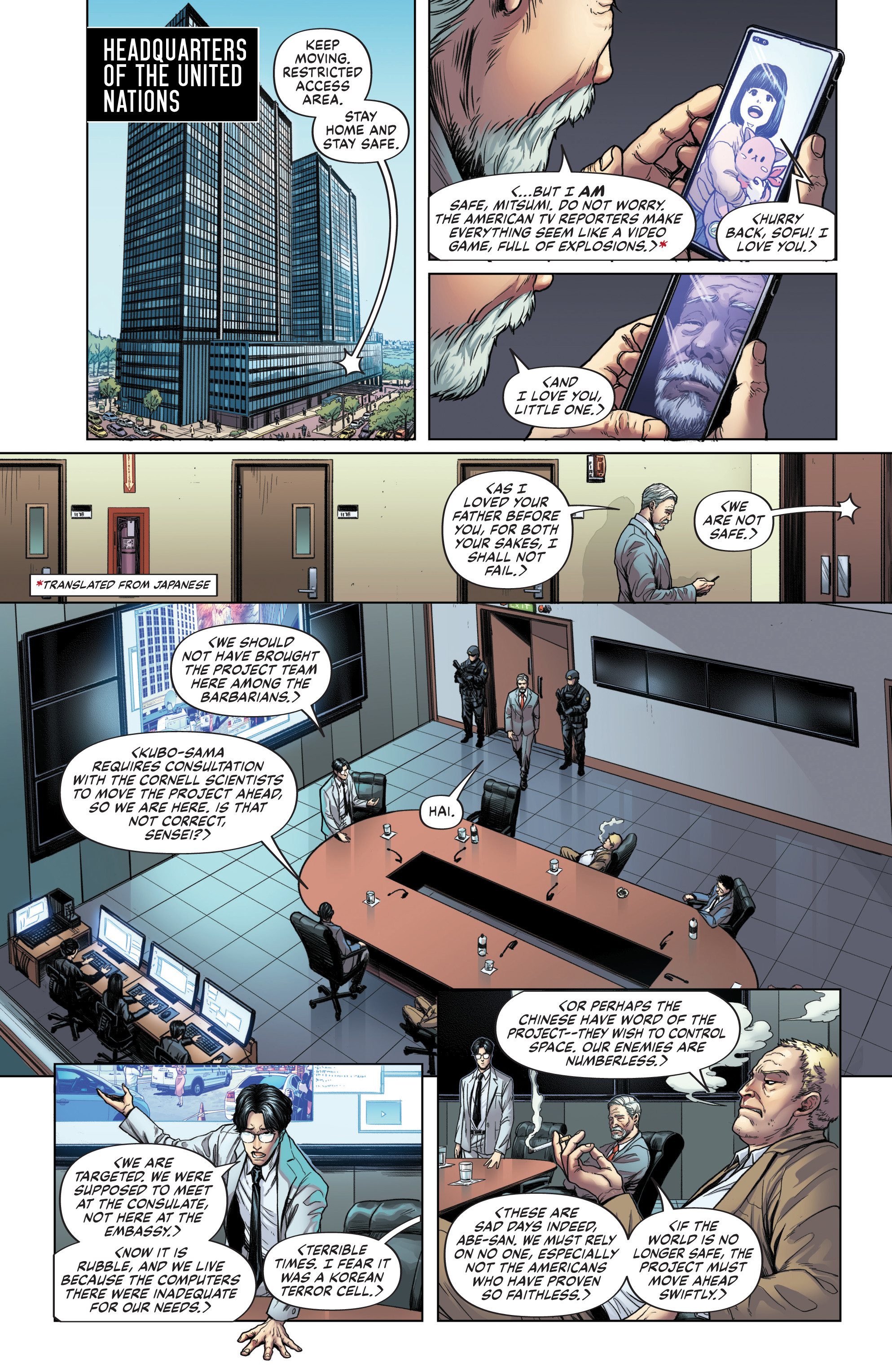 The Visitor (2019): Chapter 1 - Page 9