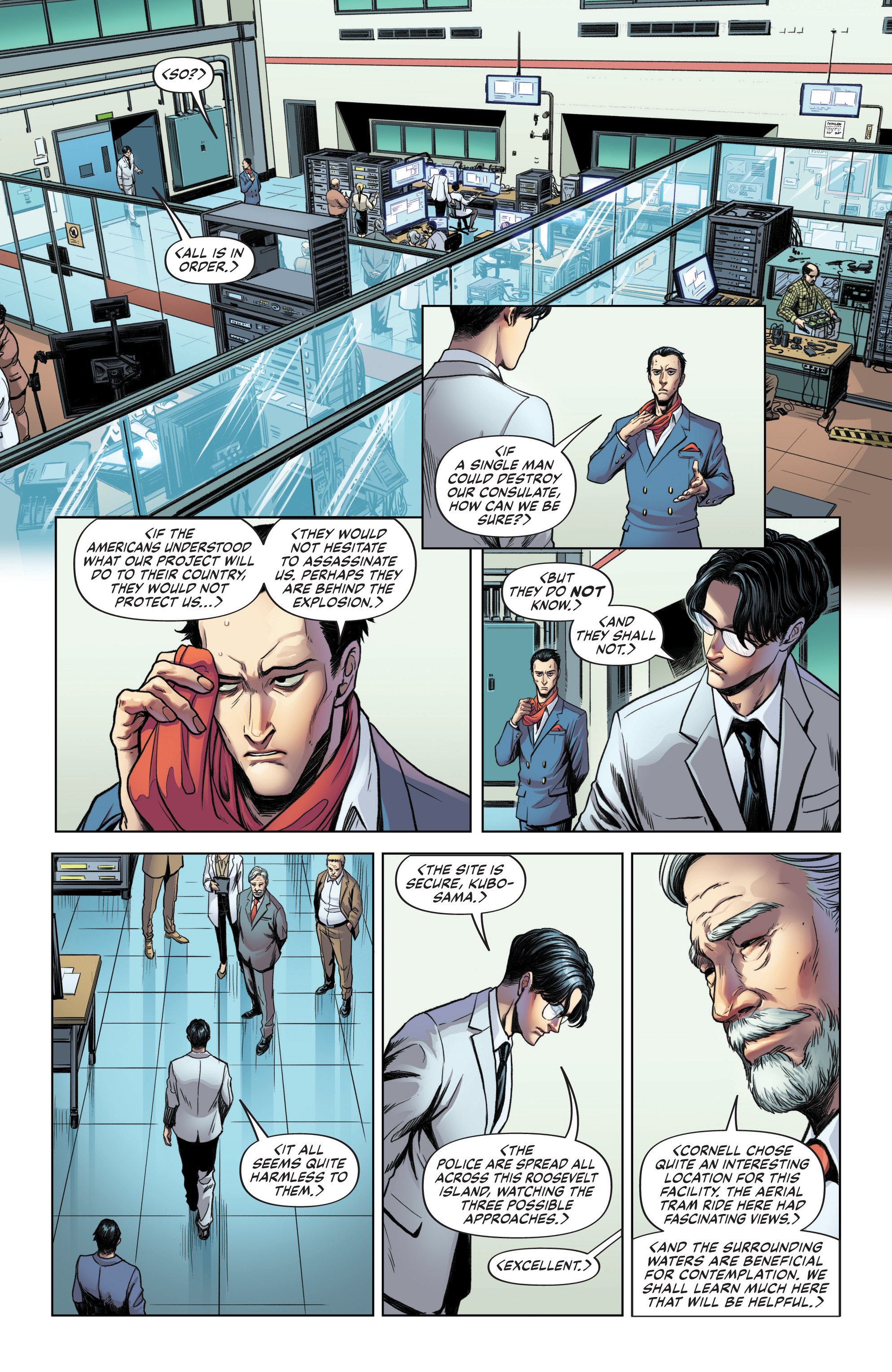 The Visitor (2019): Chapter 1 - Page 13