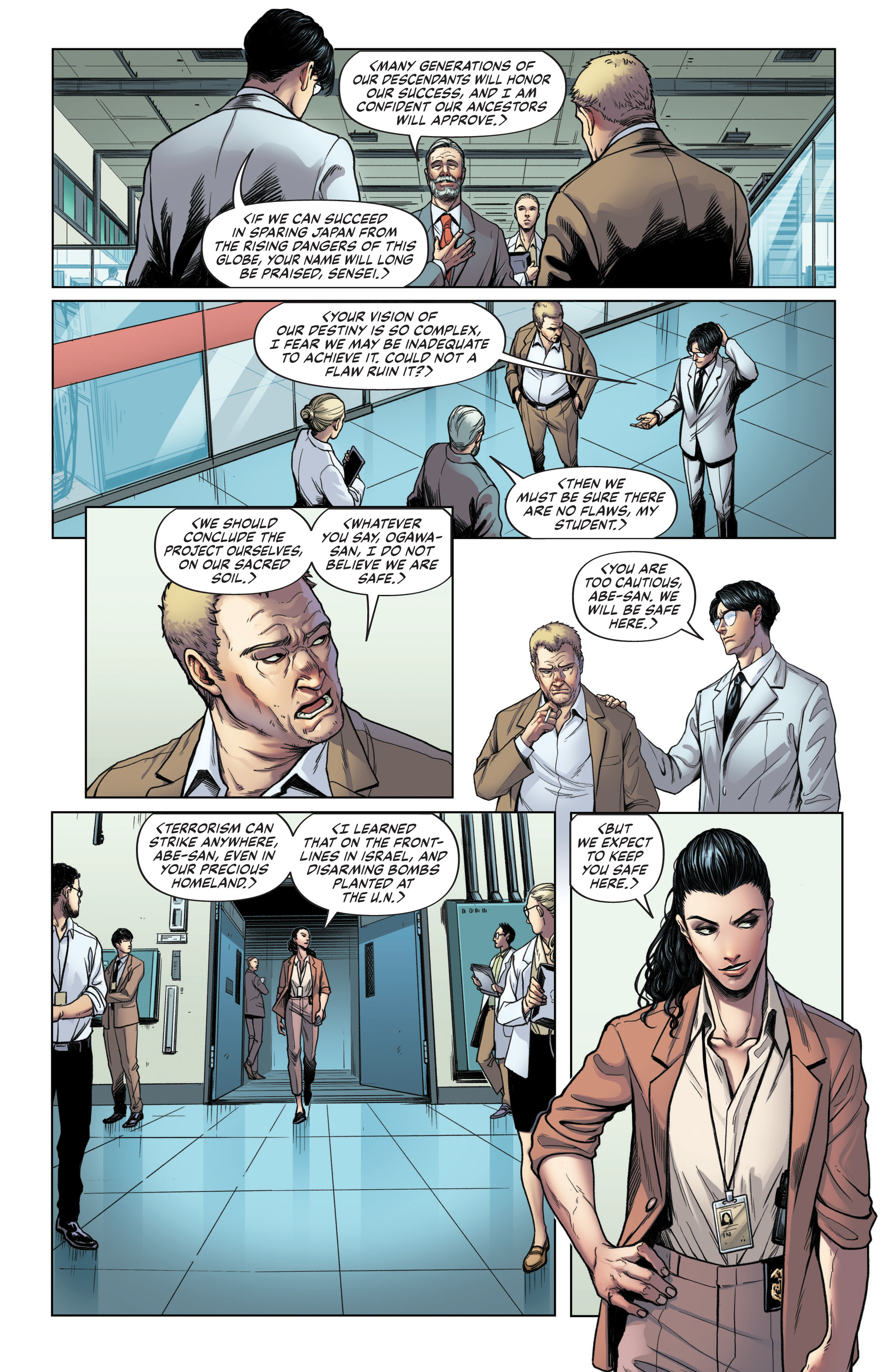 The Visitor (2019): Chapter 1 - Page 14