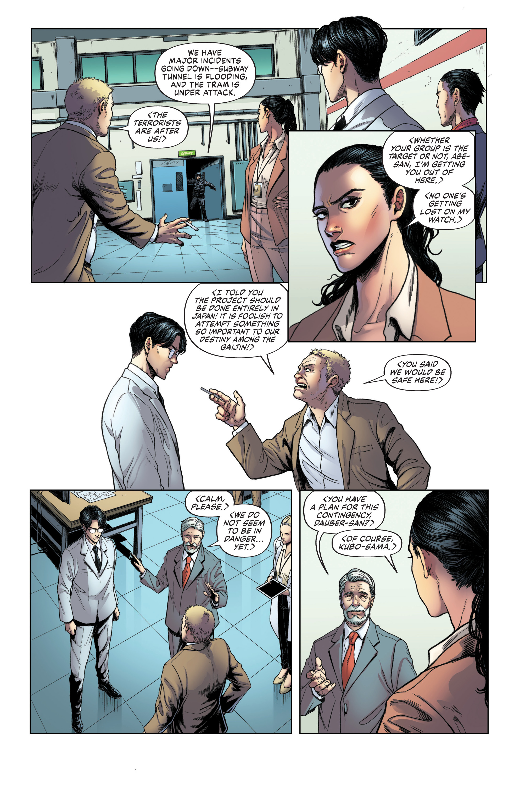 The Visitor (2019): Chapter 1 - Page 18