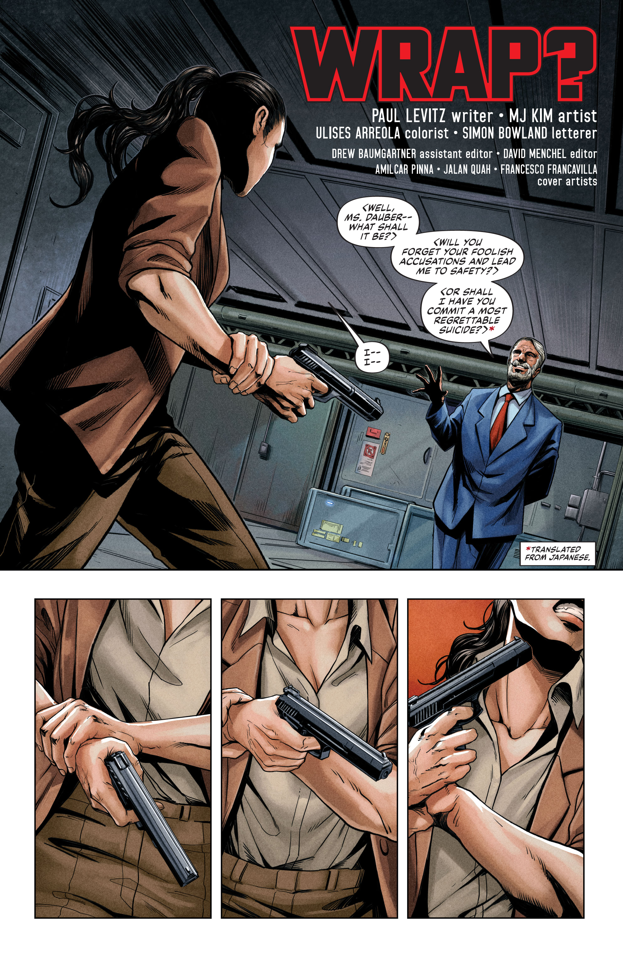 The Visitor (2019): Chapter 6 - Page 3