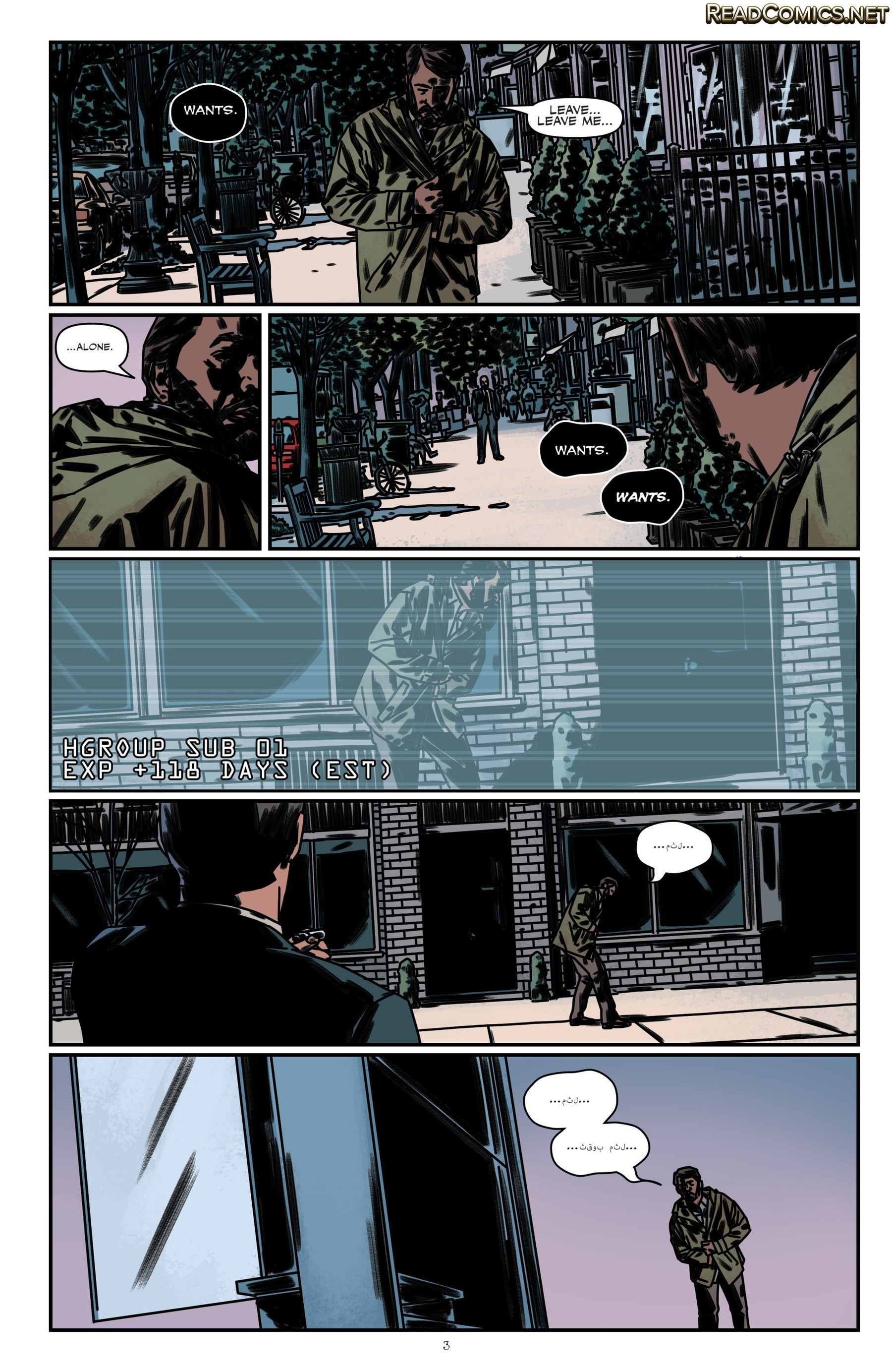 The X-Files (2016-): Chapter 6 - Page 5