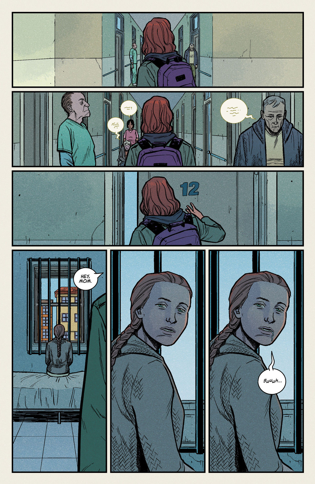 There's Something Wrong with Patrick Todd (2022-): Chapter 1 - Page 10