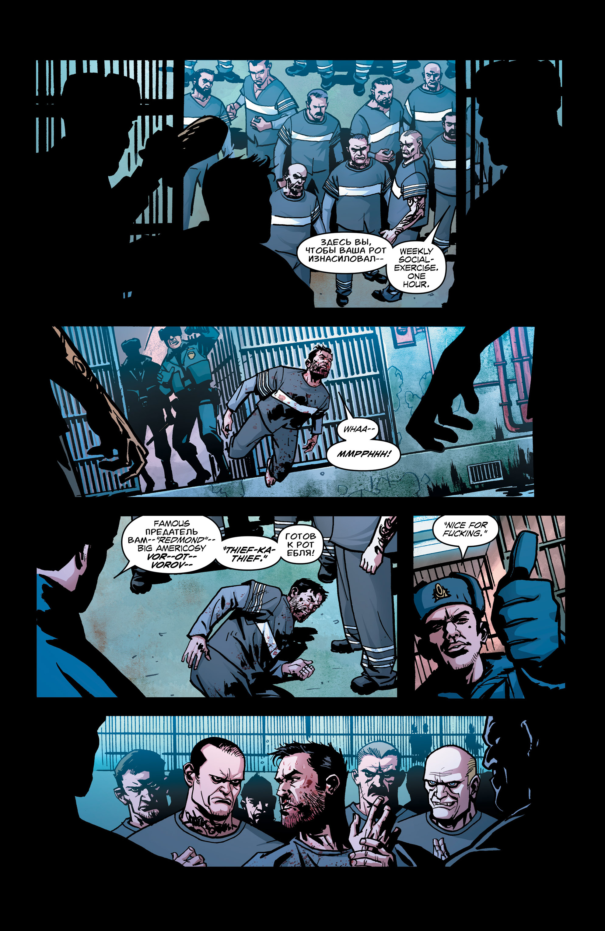 Thief of Thieves (2012-): Chapter 38 - Page 7