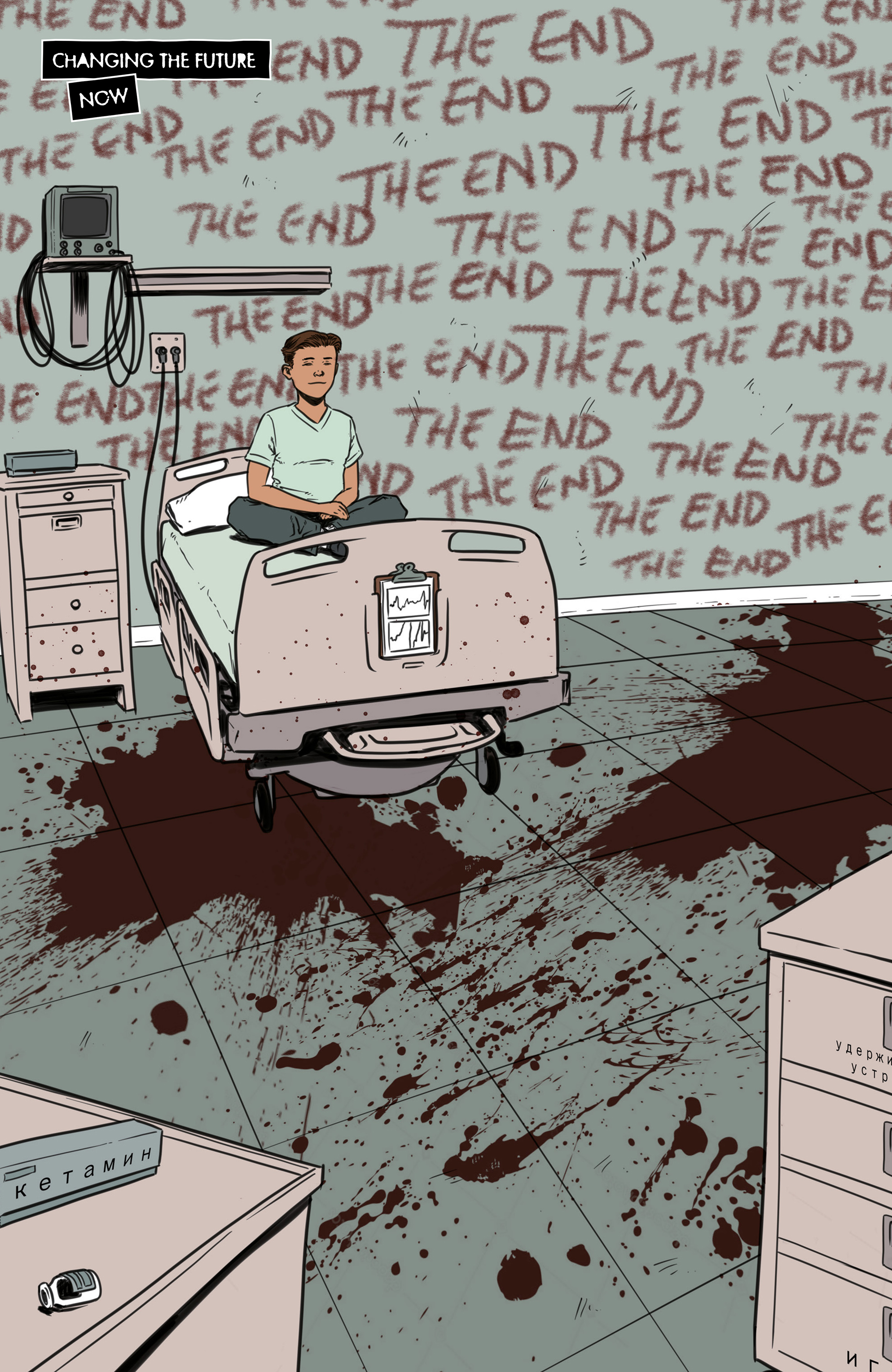 Throwaways (2016-): Chapter 12 - Page 3