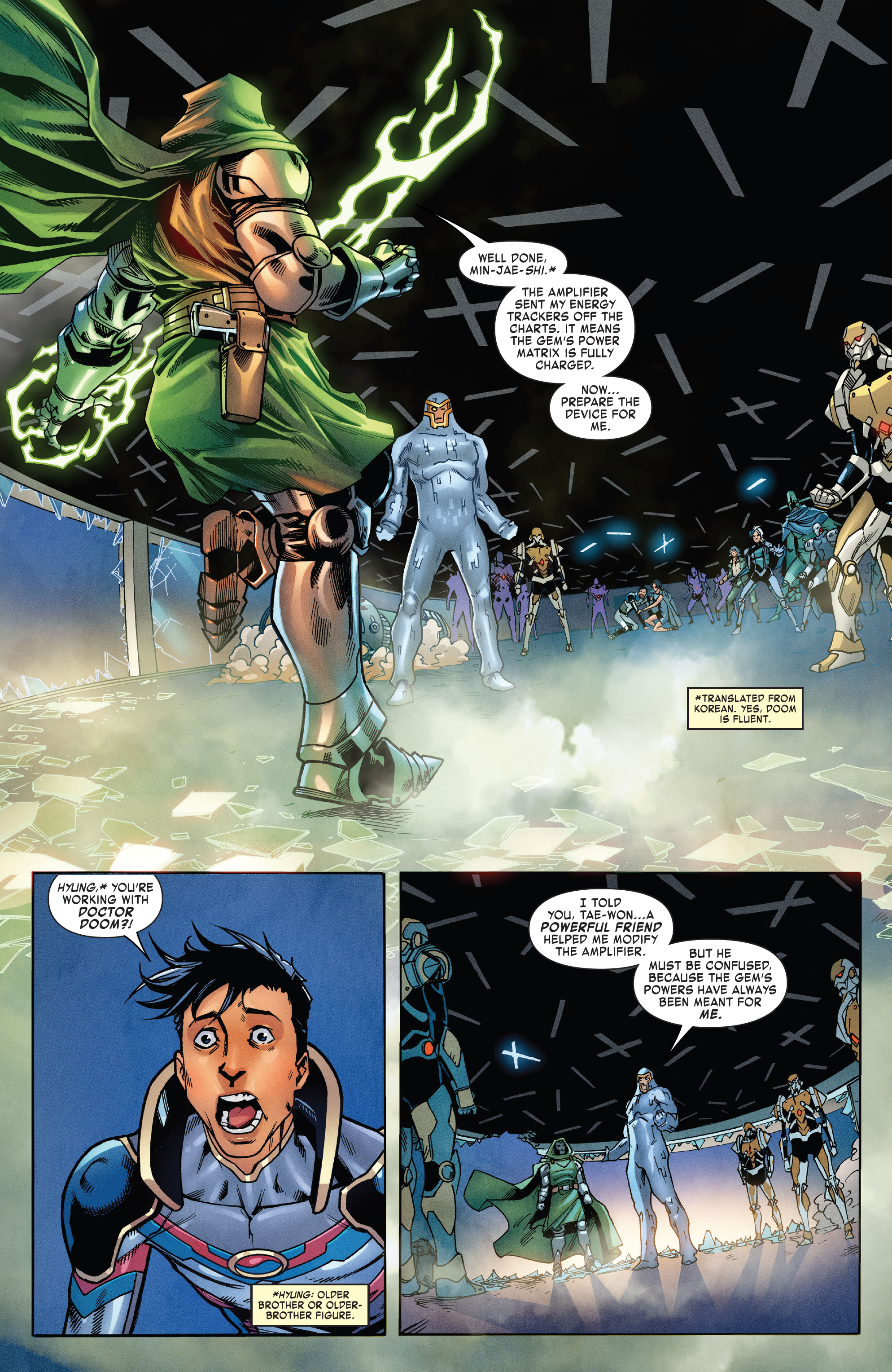 Tiger Division (2022-): Chapter 5 - Page 3