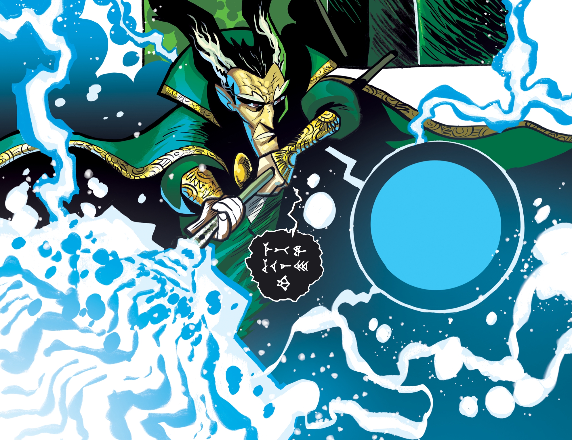 Truth & Justice (2021-): Chapter 18 - Page 5