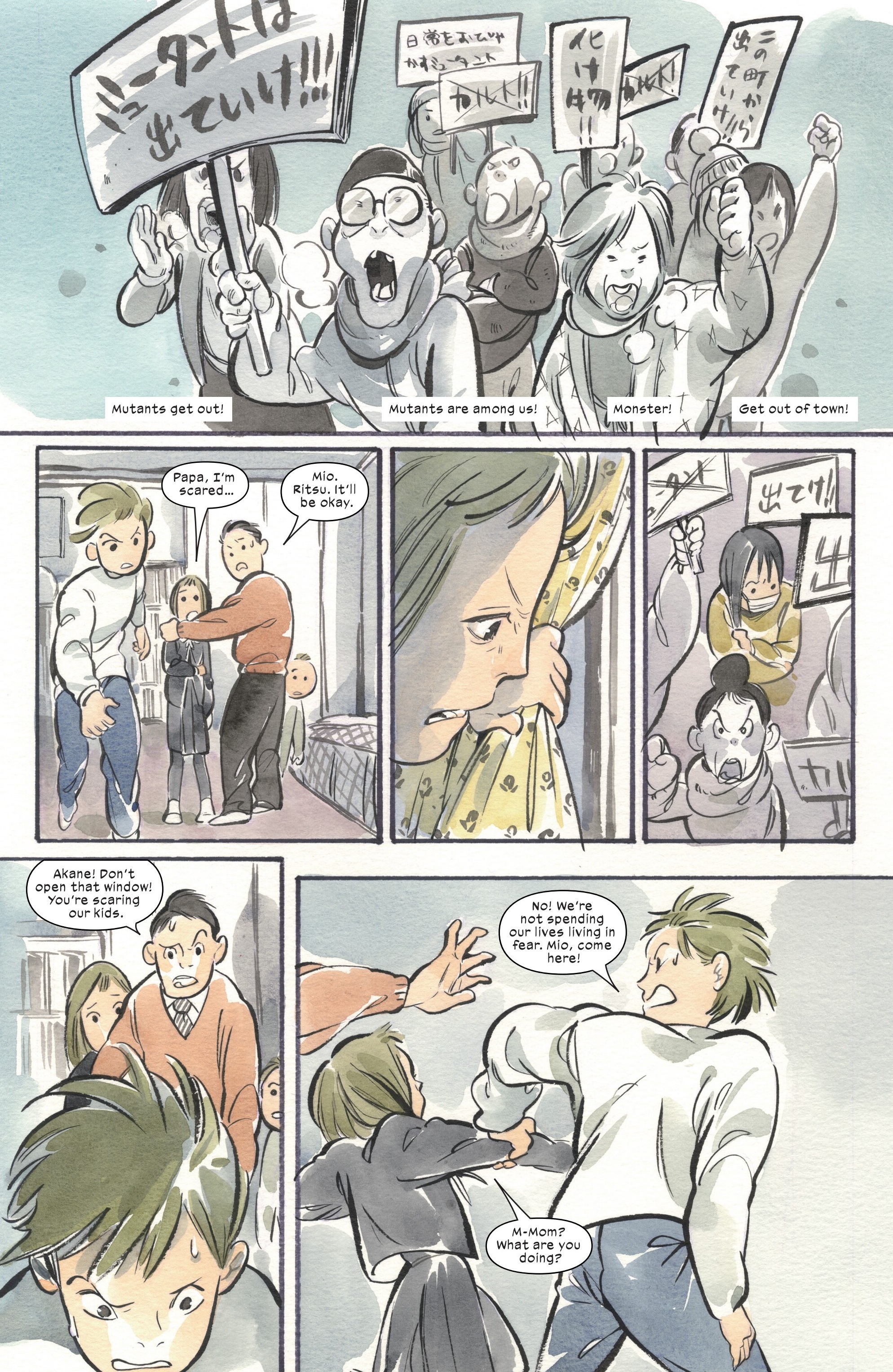 Ultimate X-Men (2024-): Chapter 10 - Page 5