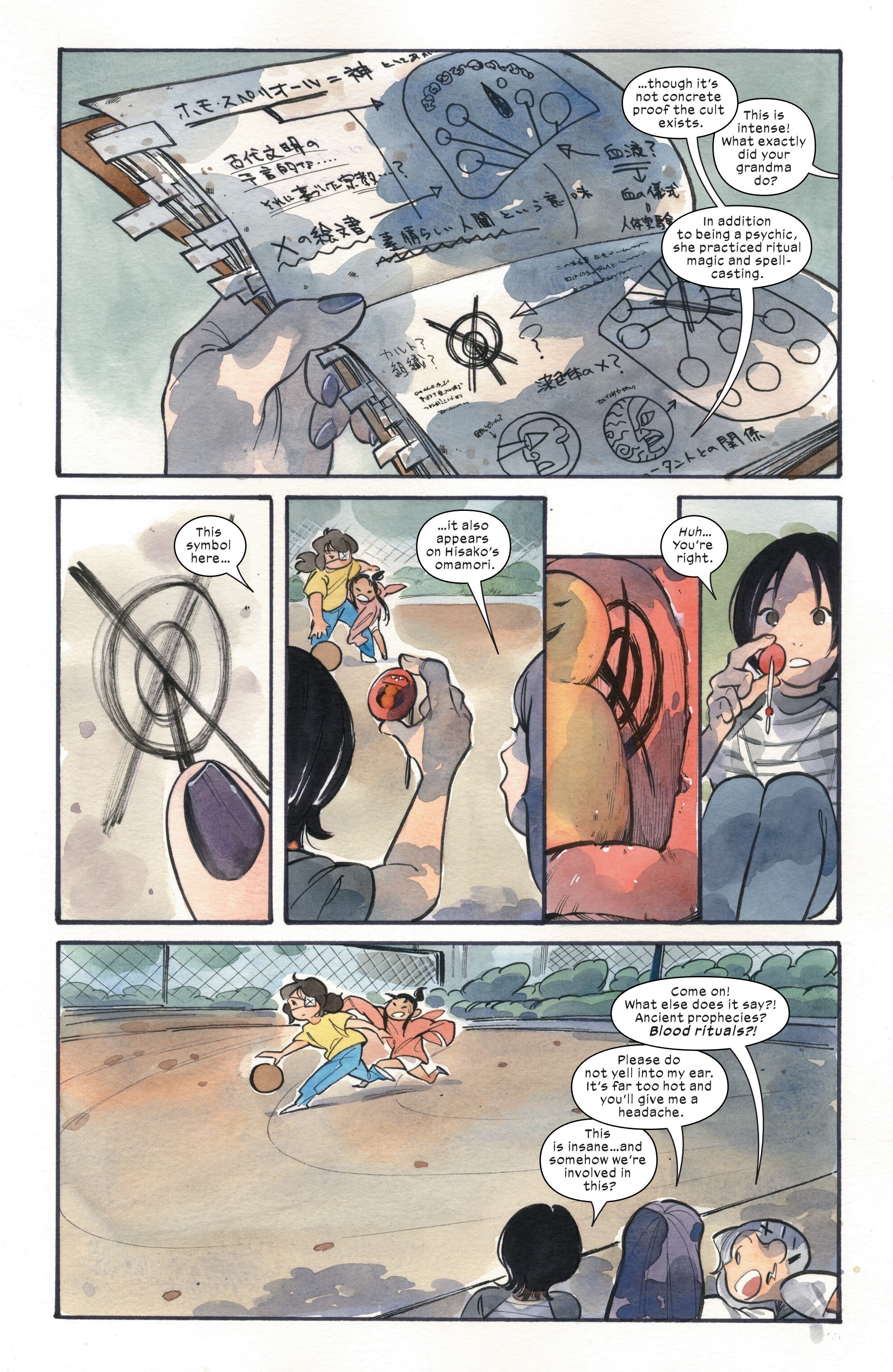 Ultimate X-Men (2024-): Chapter 6 - Page 7
