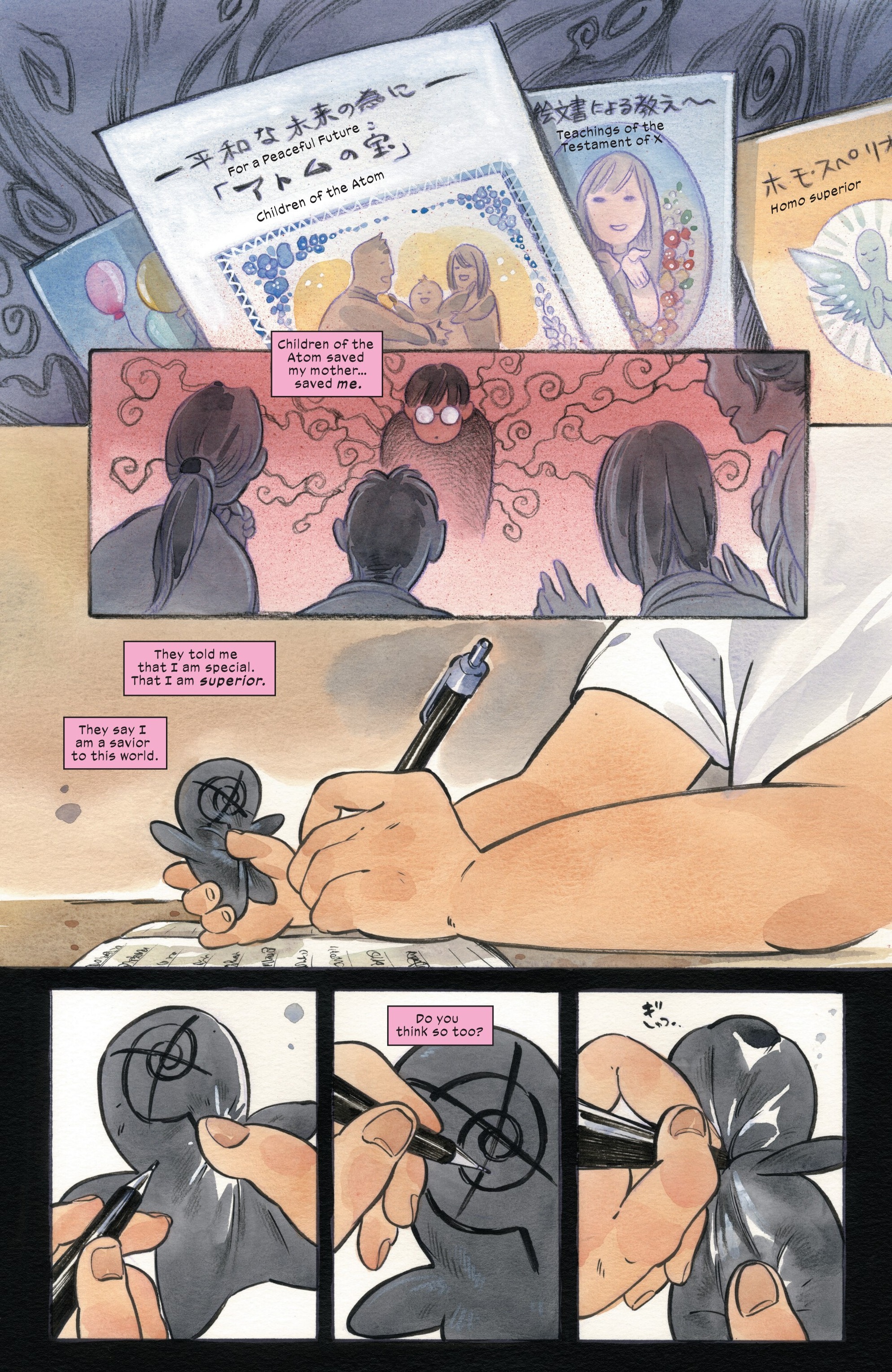 Ultimate X-Men (2024-): Chapter 6 - Page 12
