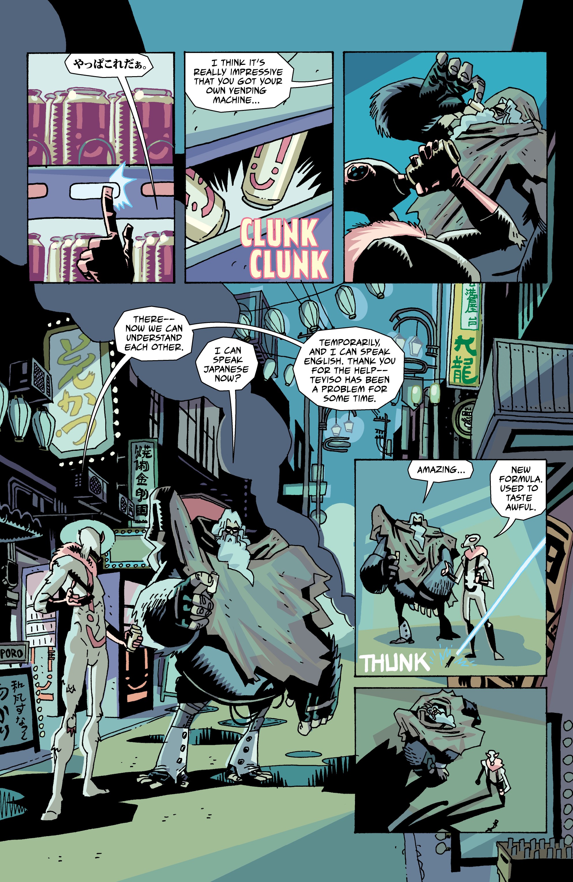 Umbrella Academy: Hotel Oblivion (2018-): Chapter 1 - Page 14