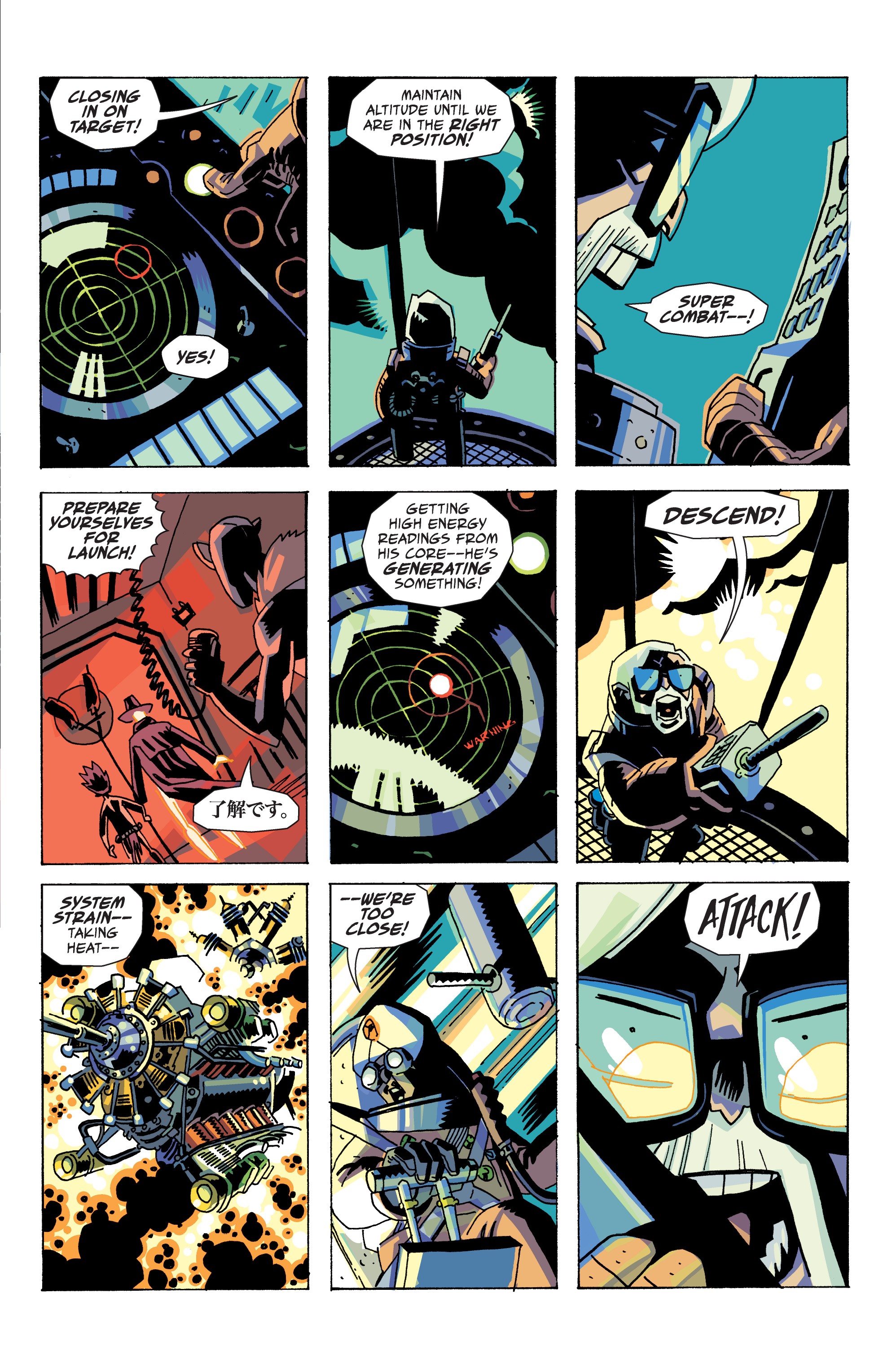 Umbrella Academy: Hotel Oblivion (2018-): Chapter 7 - Page 5