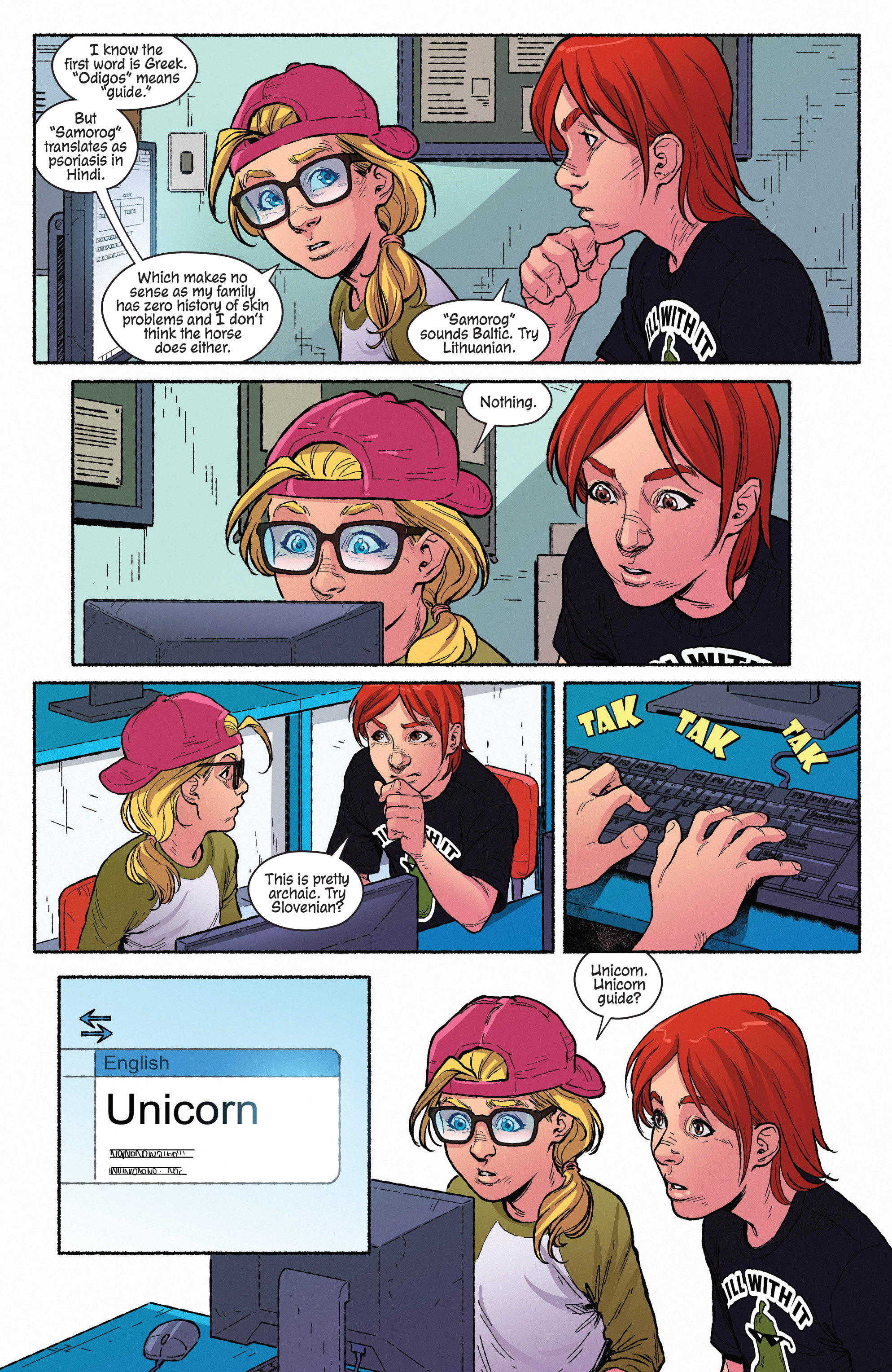 Unikorn (2021-): Chapter 1 - Page 24