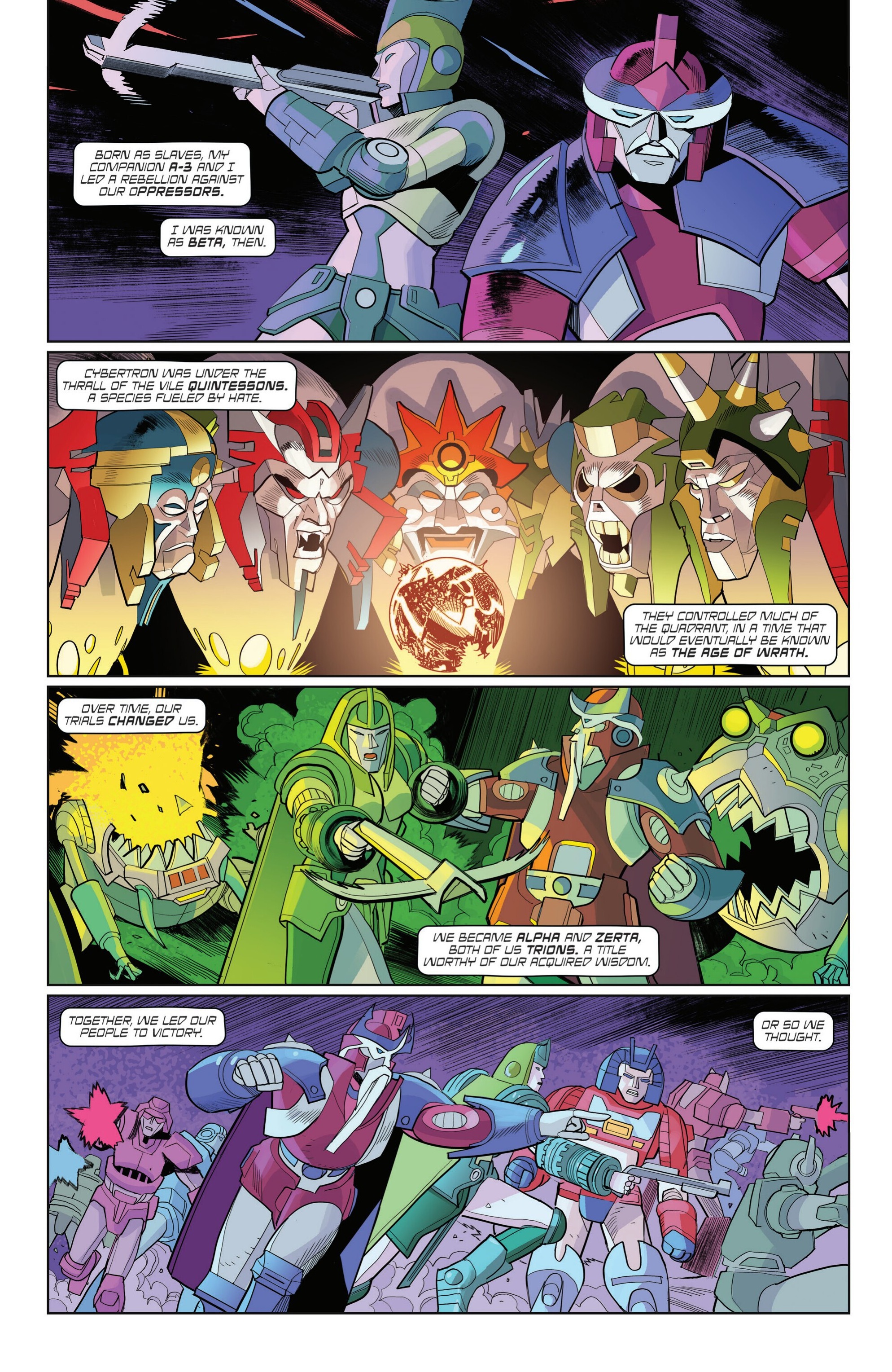Void Rivals (2023-): Chapter 17 - Page 5