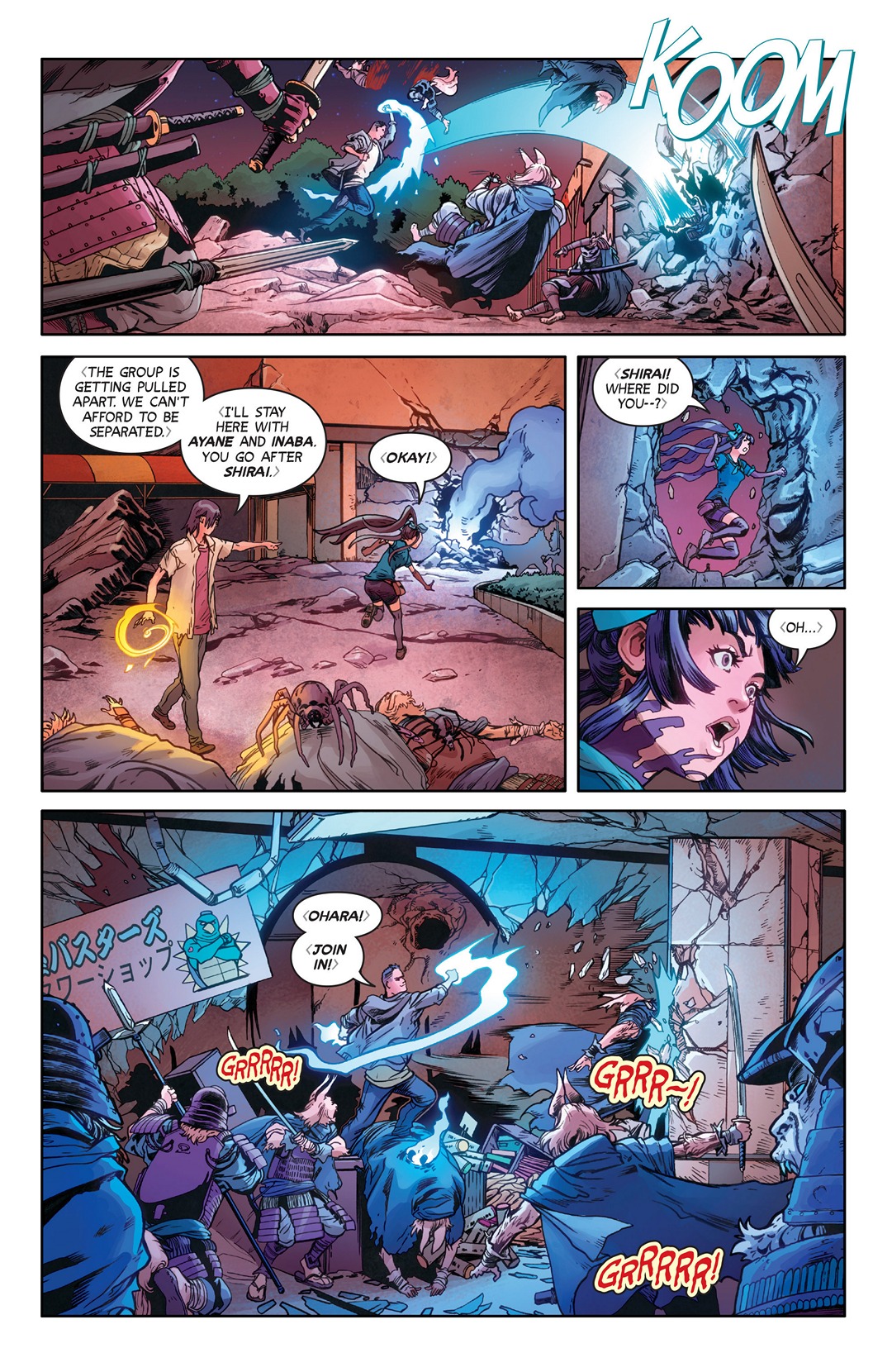 Wayward (2014-): Chapter 13 - Page 11