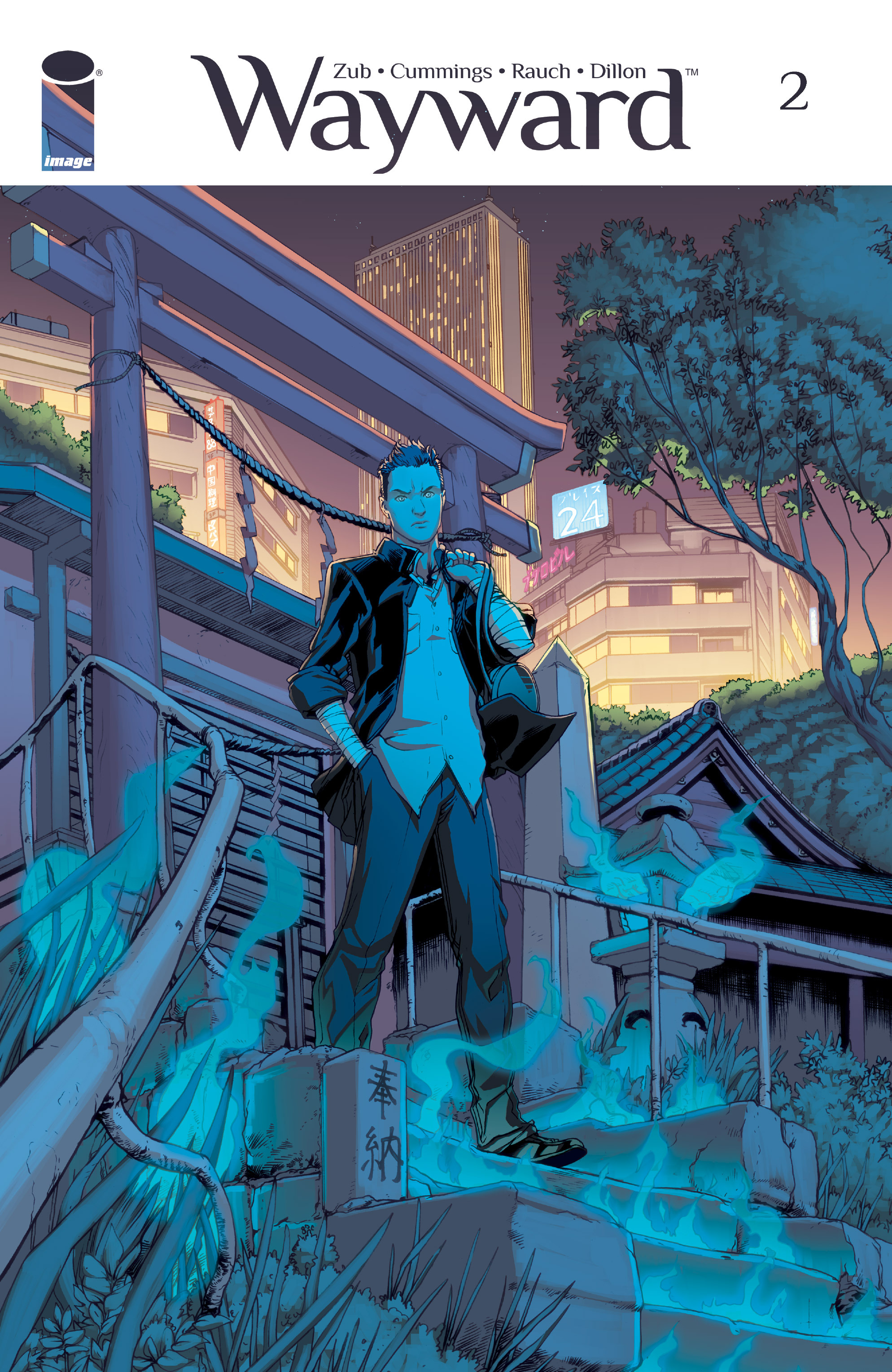 Wayward (2014-): Chapter 2 - Page 1