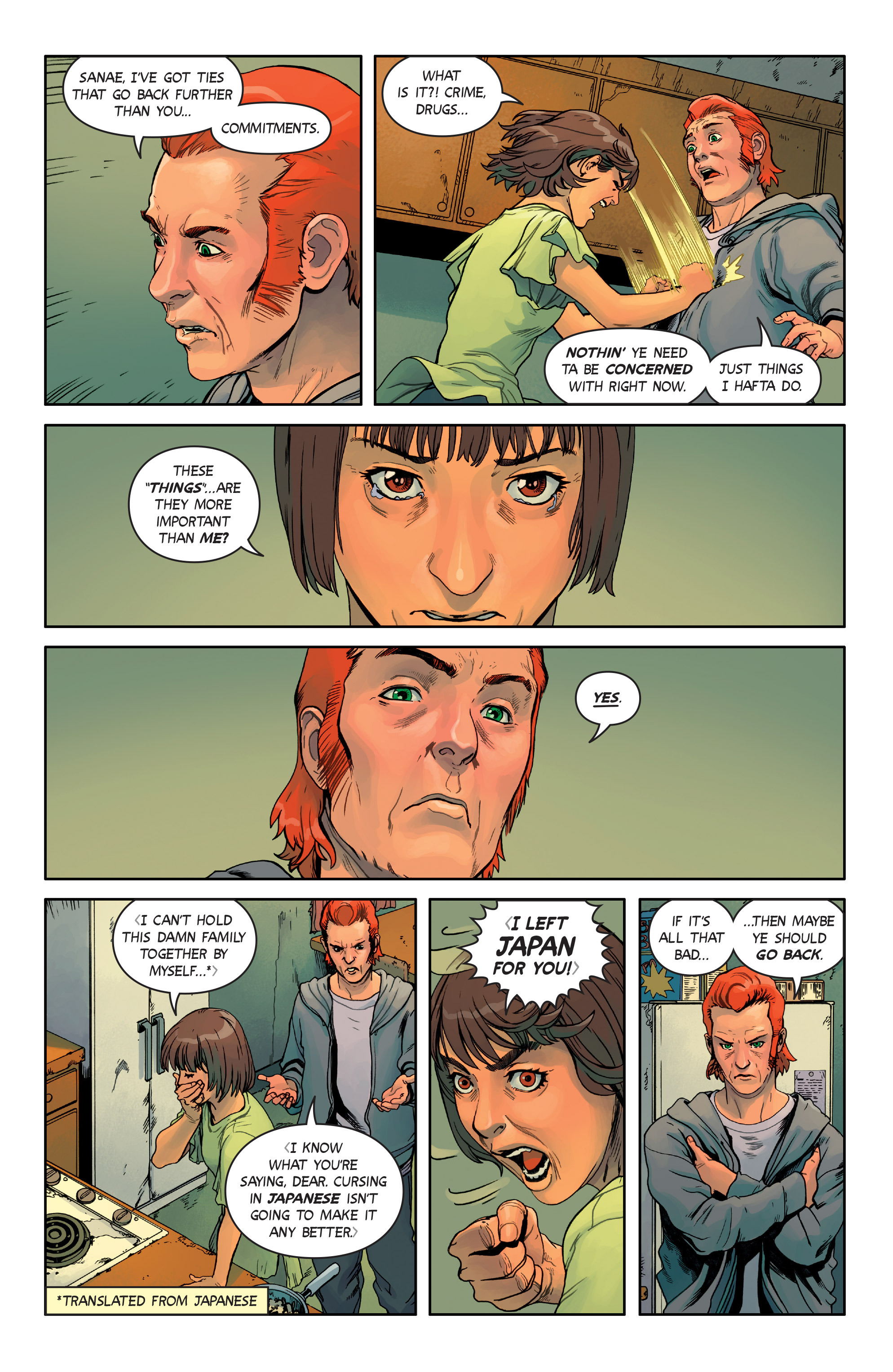 Wayward (2014-): Chapter 20 - Page 4