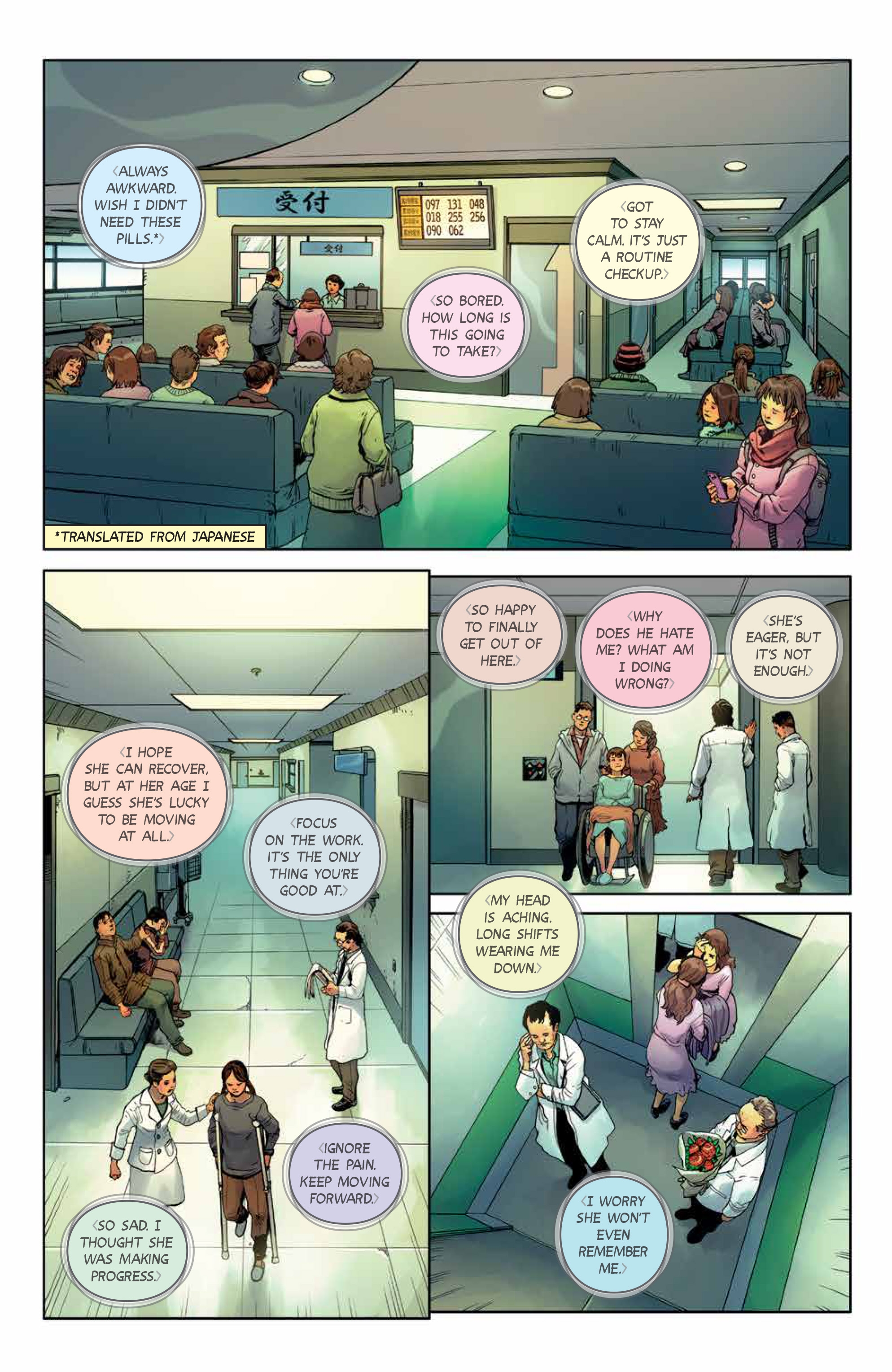 Wayward (2014-): Chapter 21 - Page 3