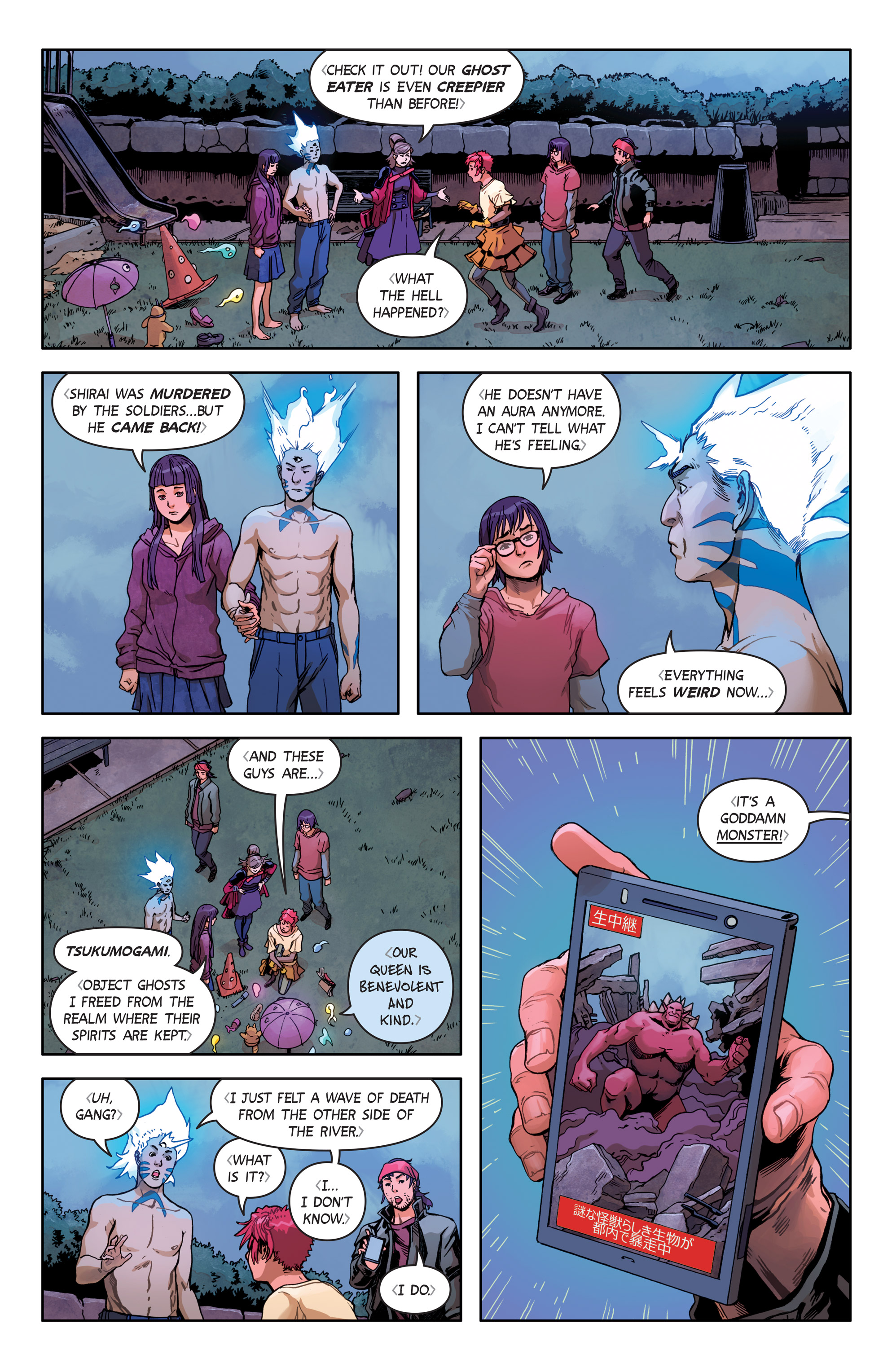 Wayward (2014-): Chapter 28 - Page 11