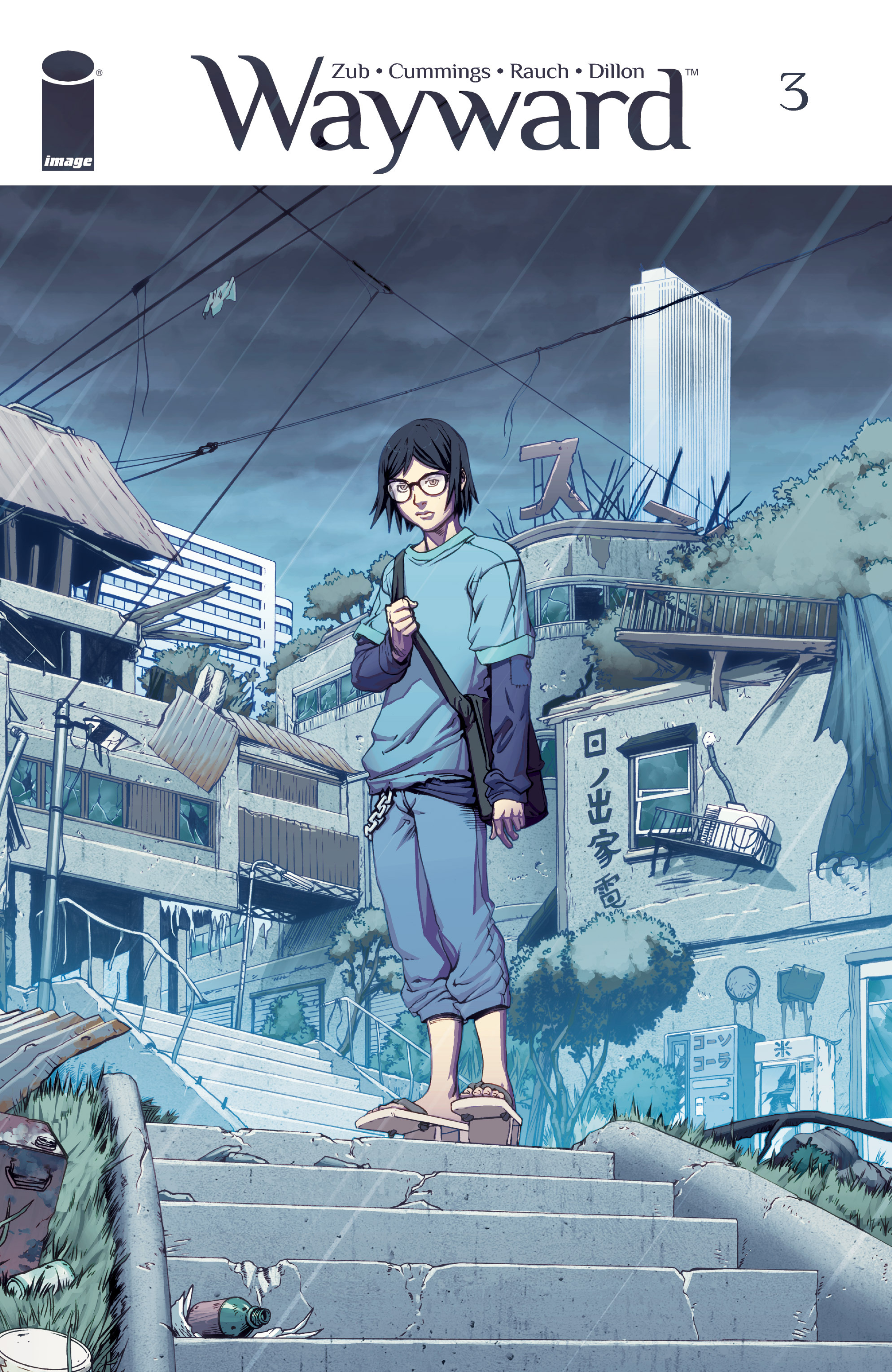 Wayward (2014-): Chapter 3 - Page 1