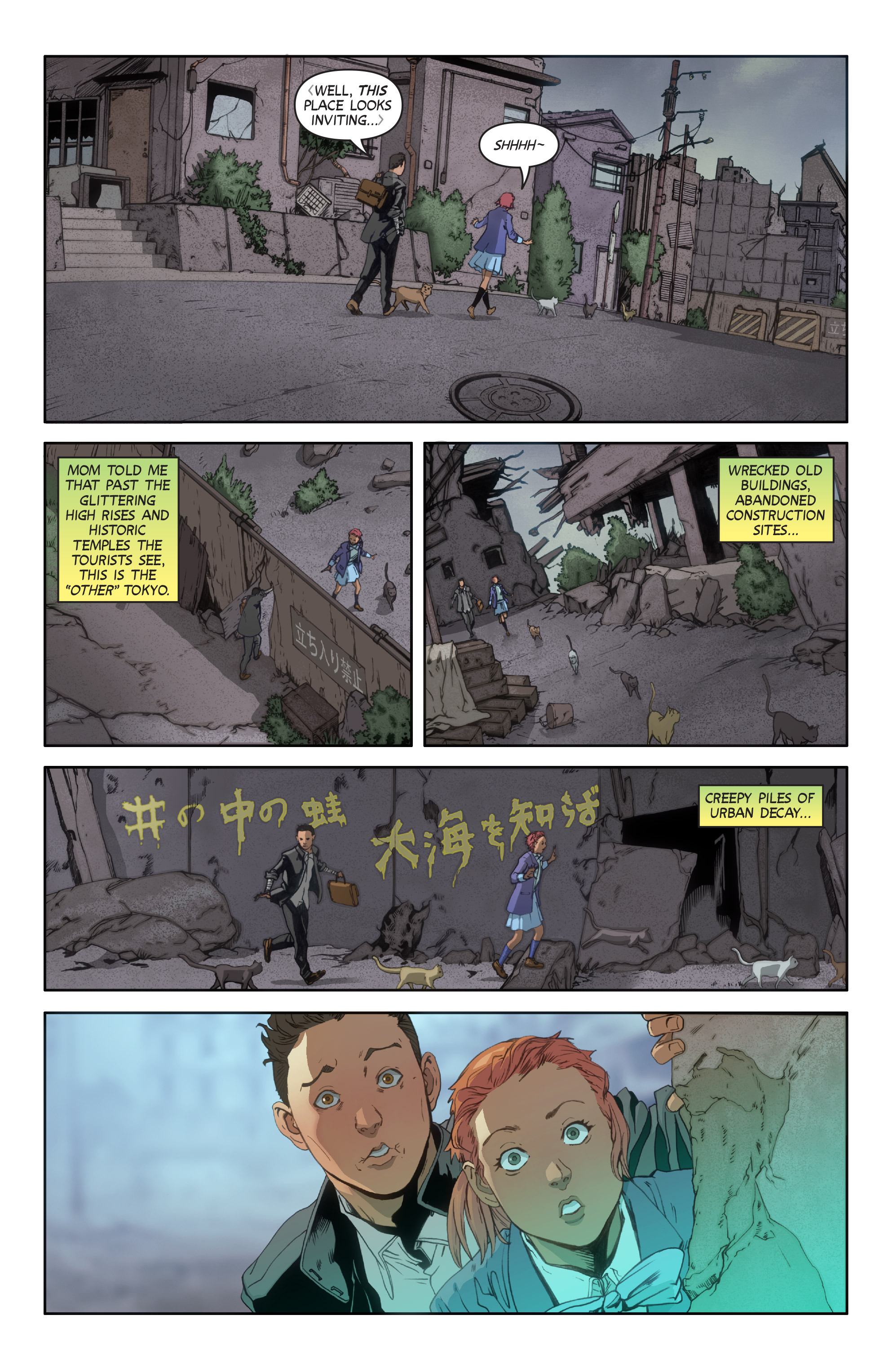 Wayward (2014-): Chapter 3 - Page 11