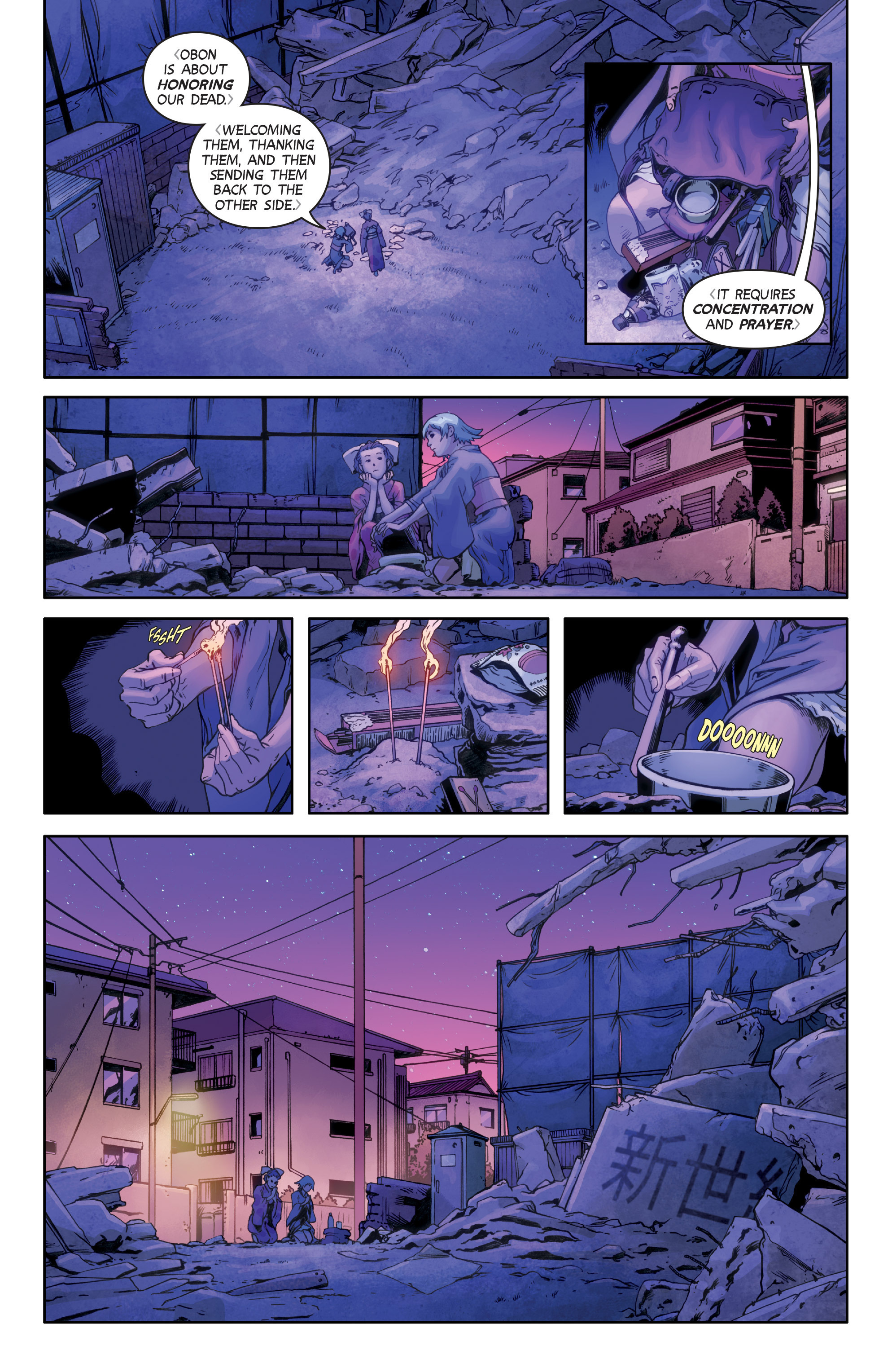 Wayward (2014-): Chapter 7 - Page 21