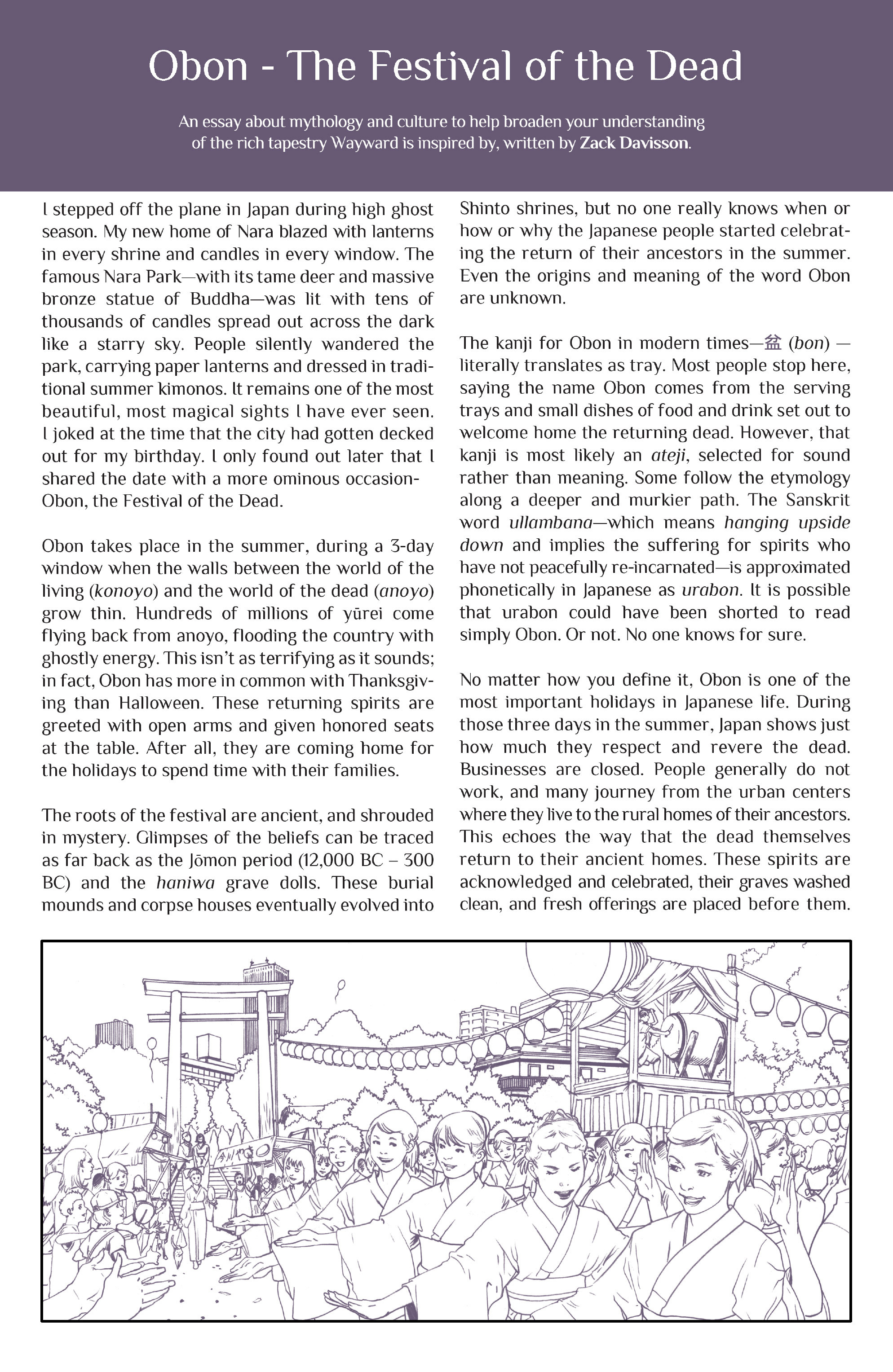 Wayward (2014-): Chapter 7 - Page 26