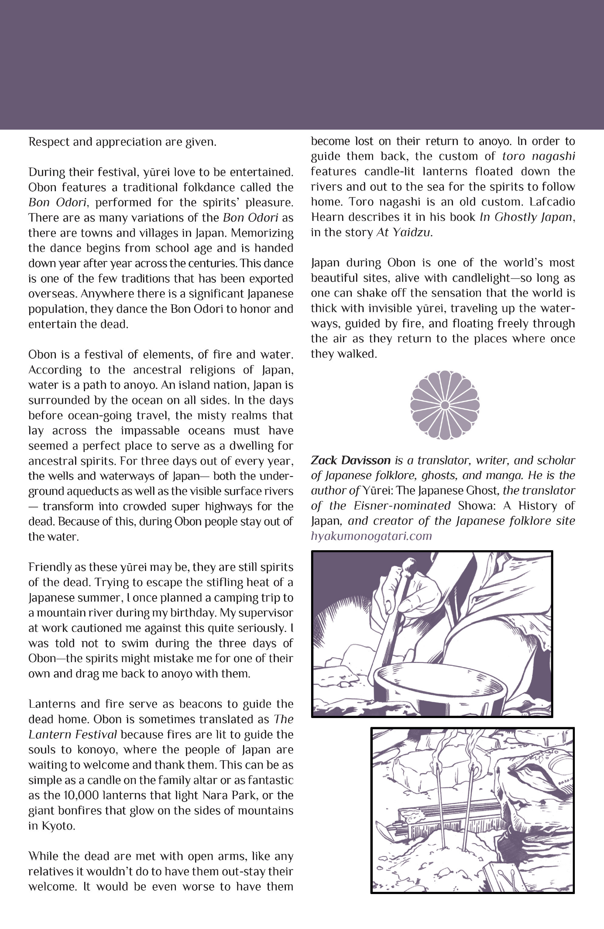 Wayward (2014-): Chapter 7 - Page 27