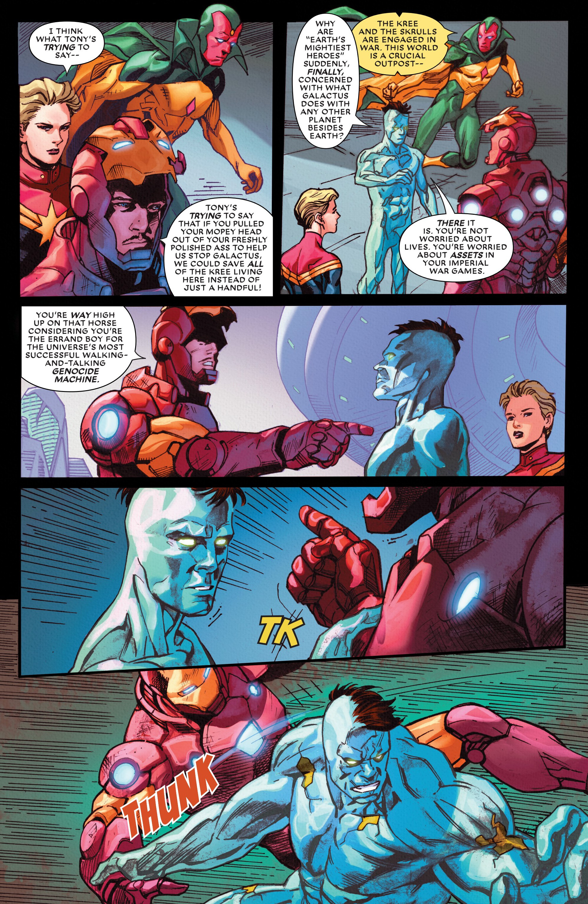 What If...? Galactus Transformed Hulk? (2025): Chapter 1 - Page 13