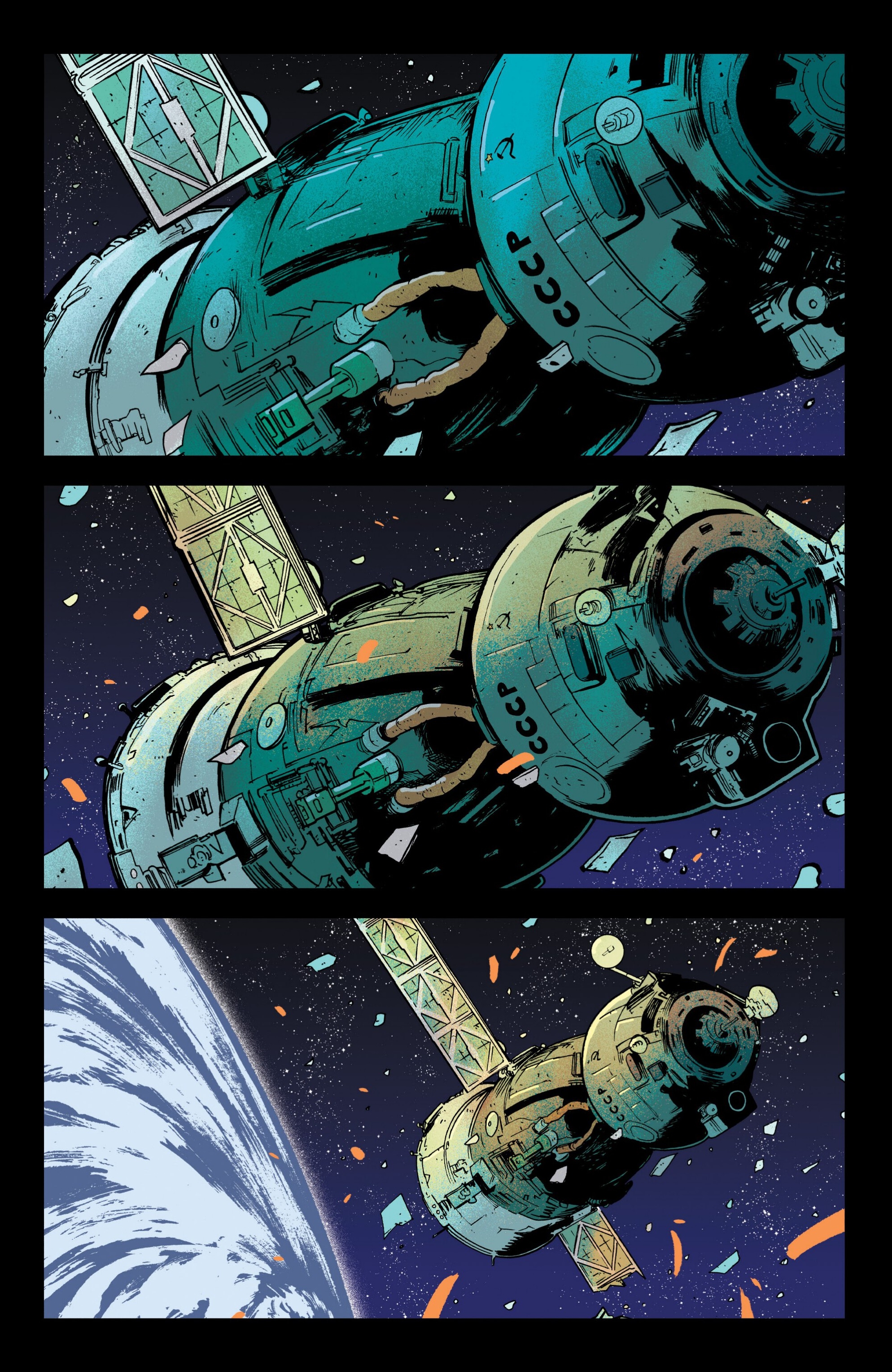 What's The Furthest Place From Here?: Chapter 20 - Page 3