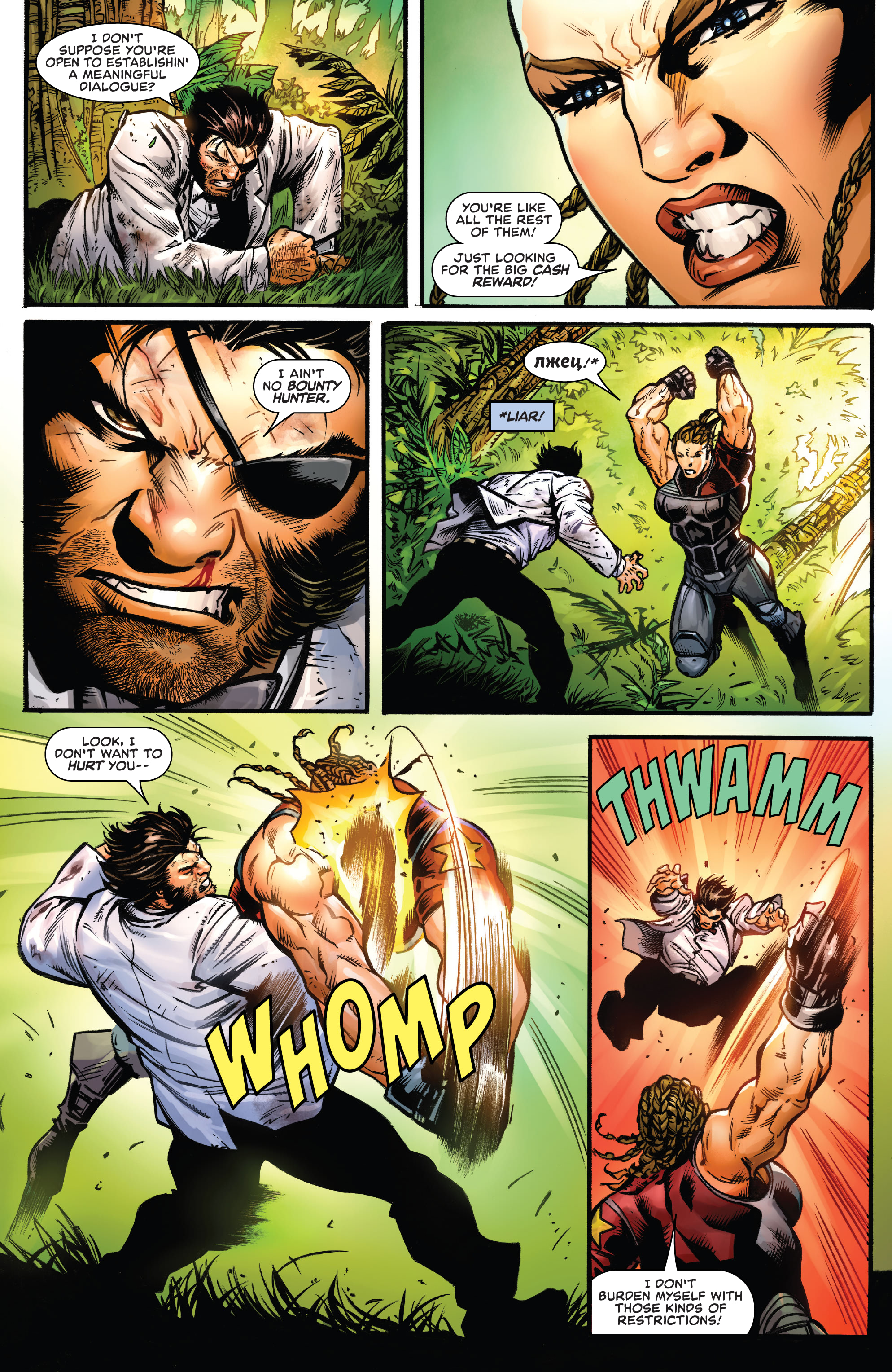 Wolverine: Patch (2022-): Chapter 1 - Page 18