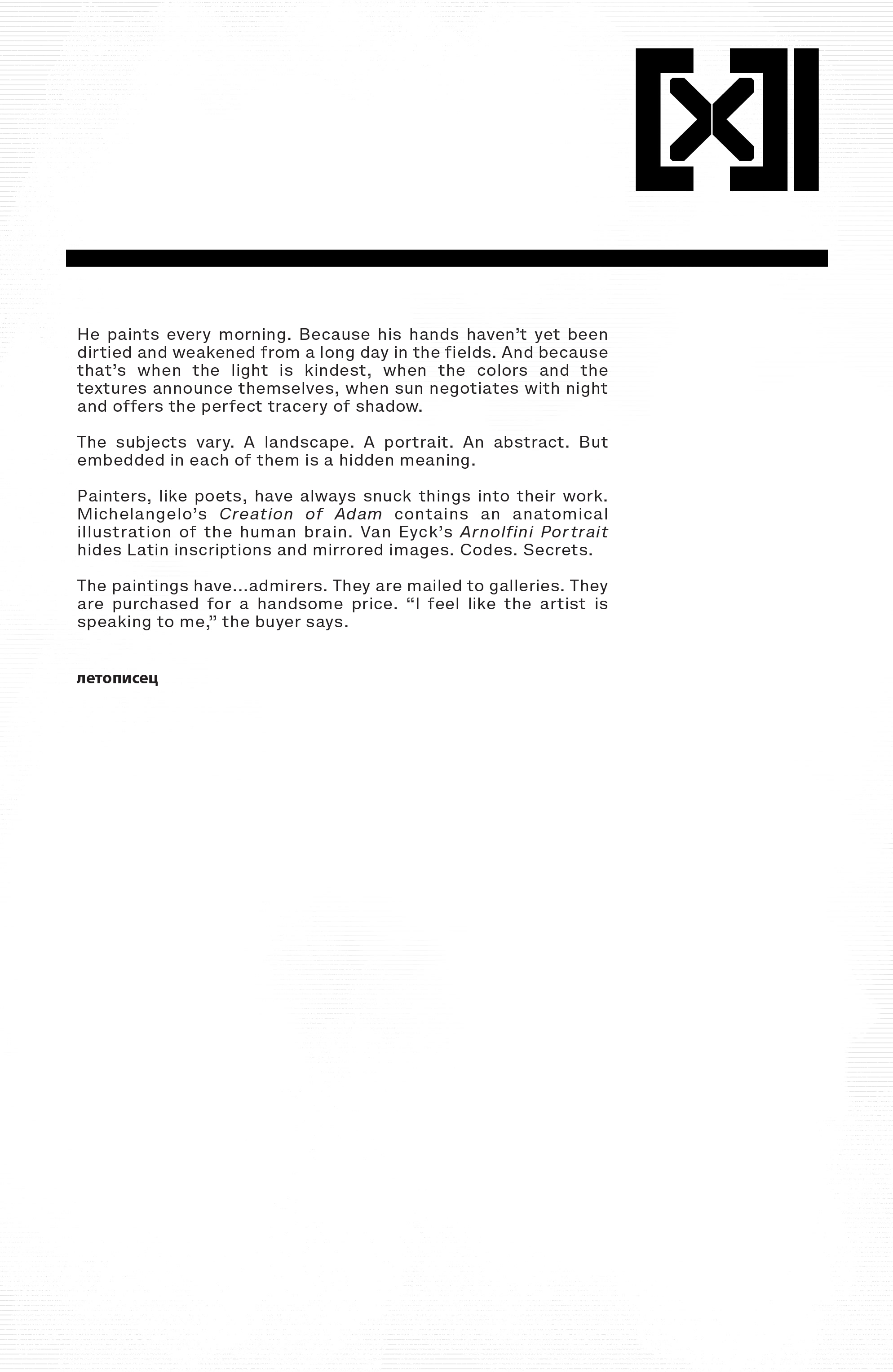 X-Force (2019-): Chapter 19 - Page 11