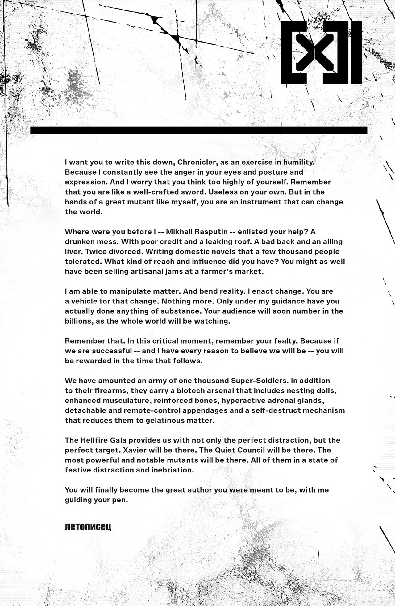 X-Force (2019-): Chapter 43 - Page 10