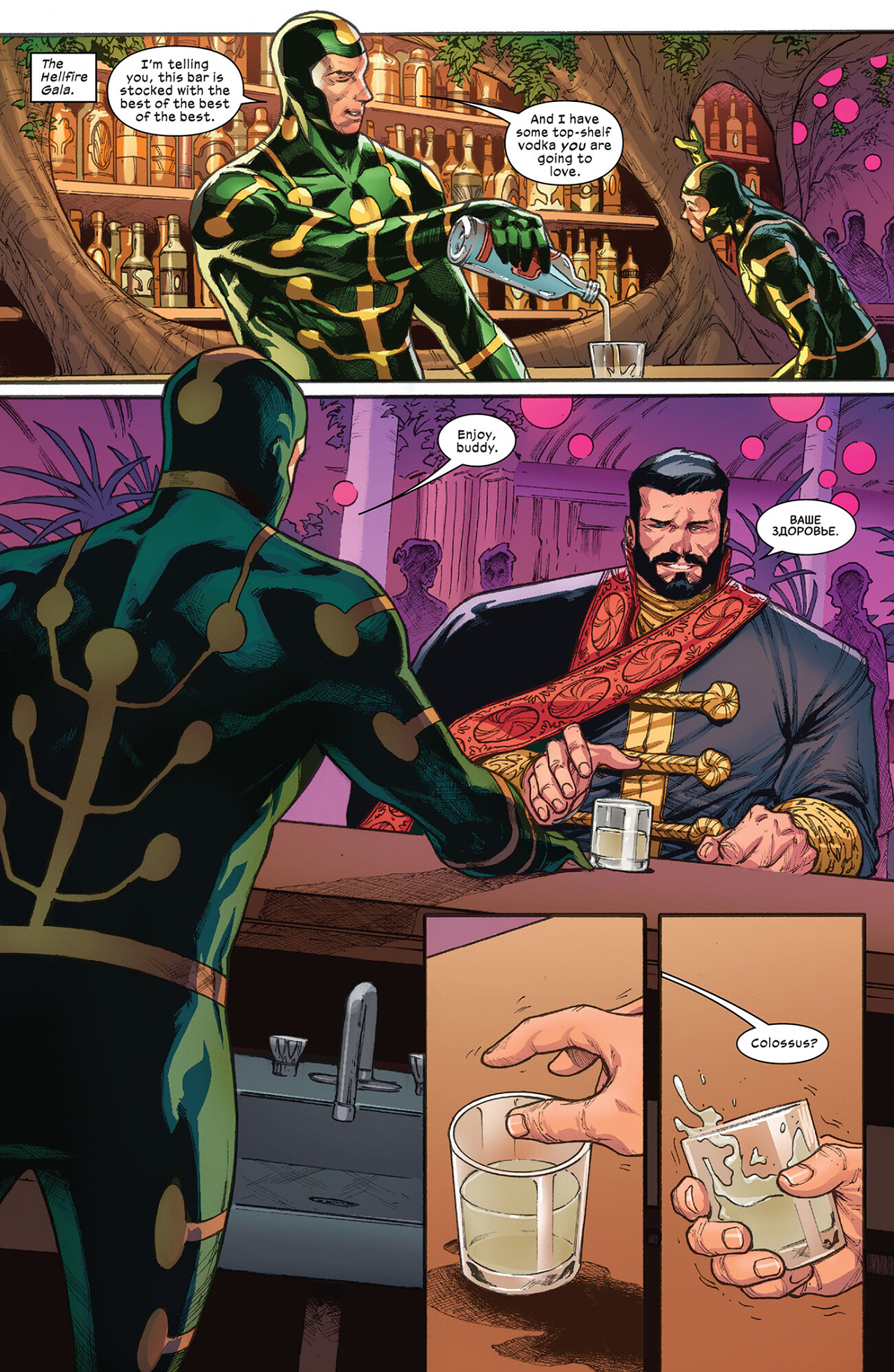 X-Force (2019-): Chapter 43 - Page 15