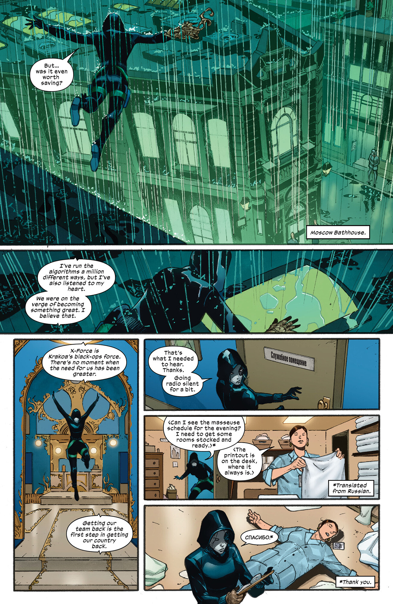 X-Force (2019-): Chapter 44 - Page 4