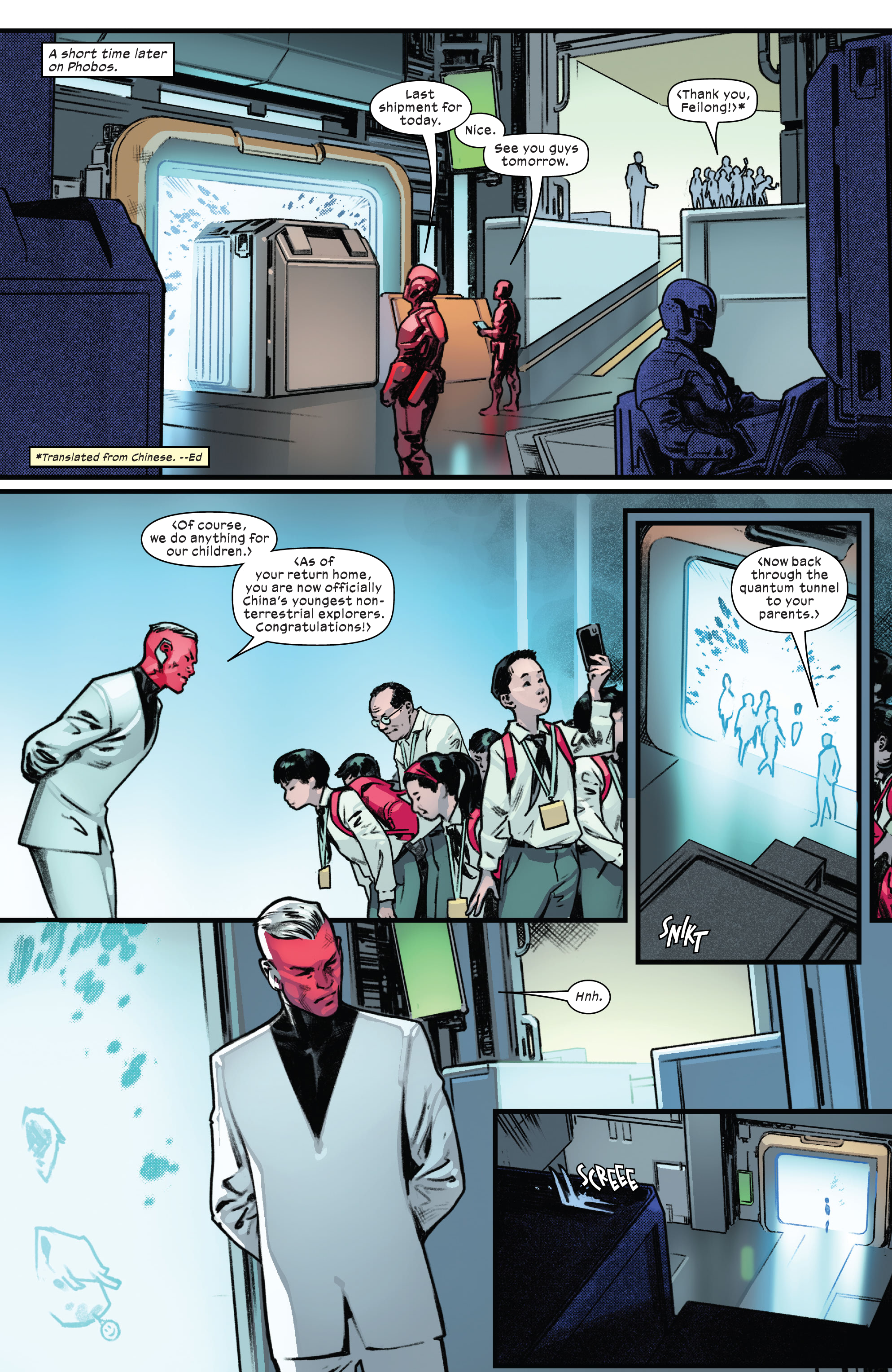 X-Men (2021-): Chapter 10 - Page 7