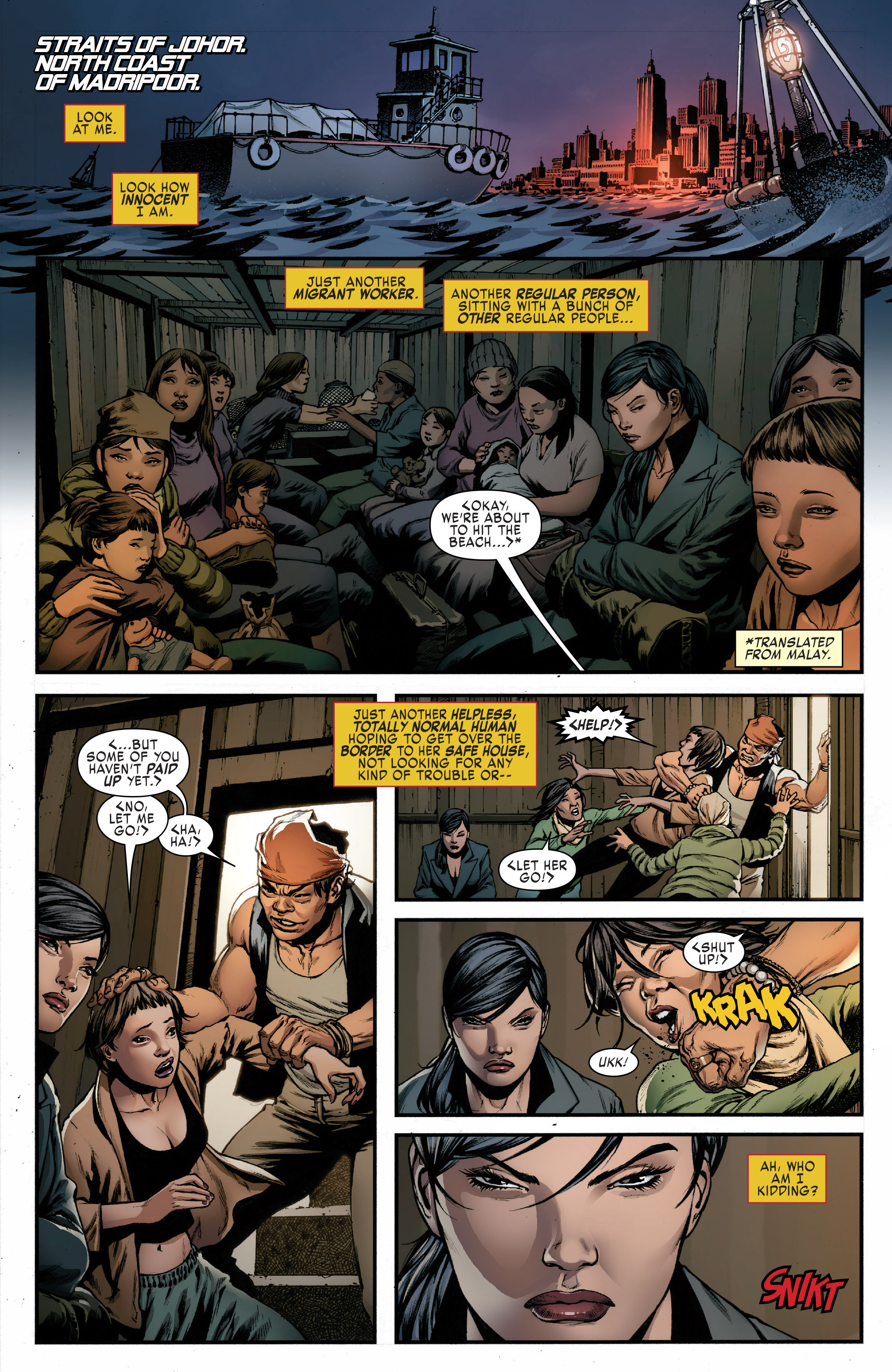 X-Men Prime (2017): Chapter 1 - Page 7